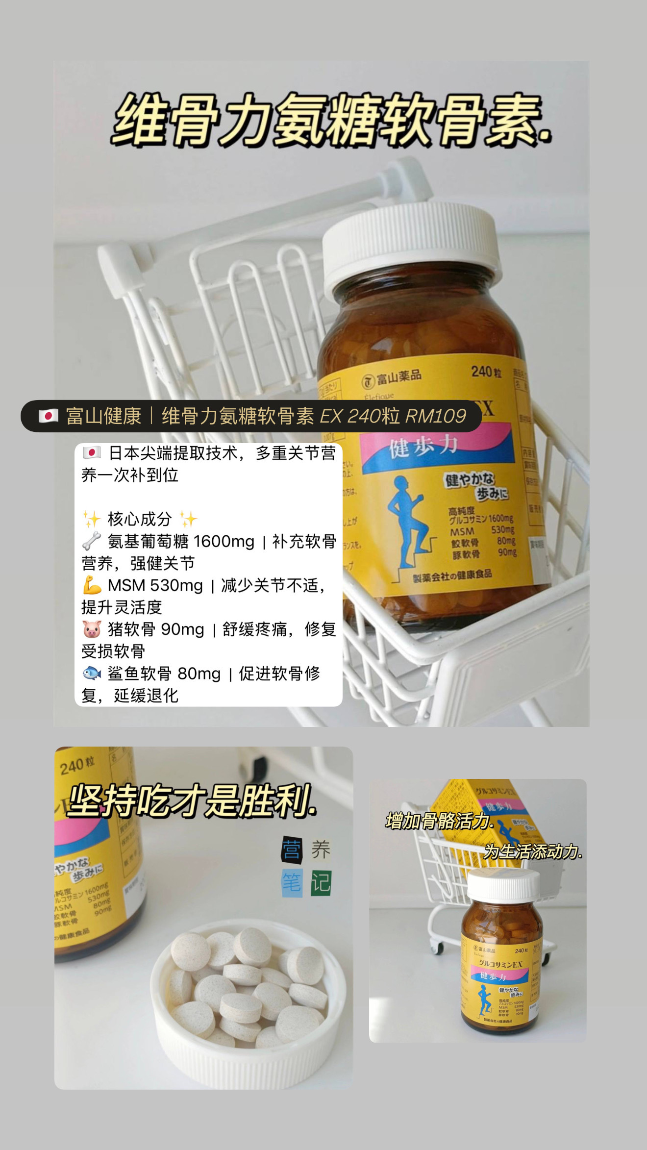 image_E087D261-3E1F-4DFE-8123-674847453C7C_1775947086