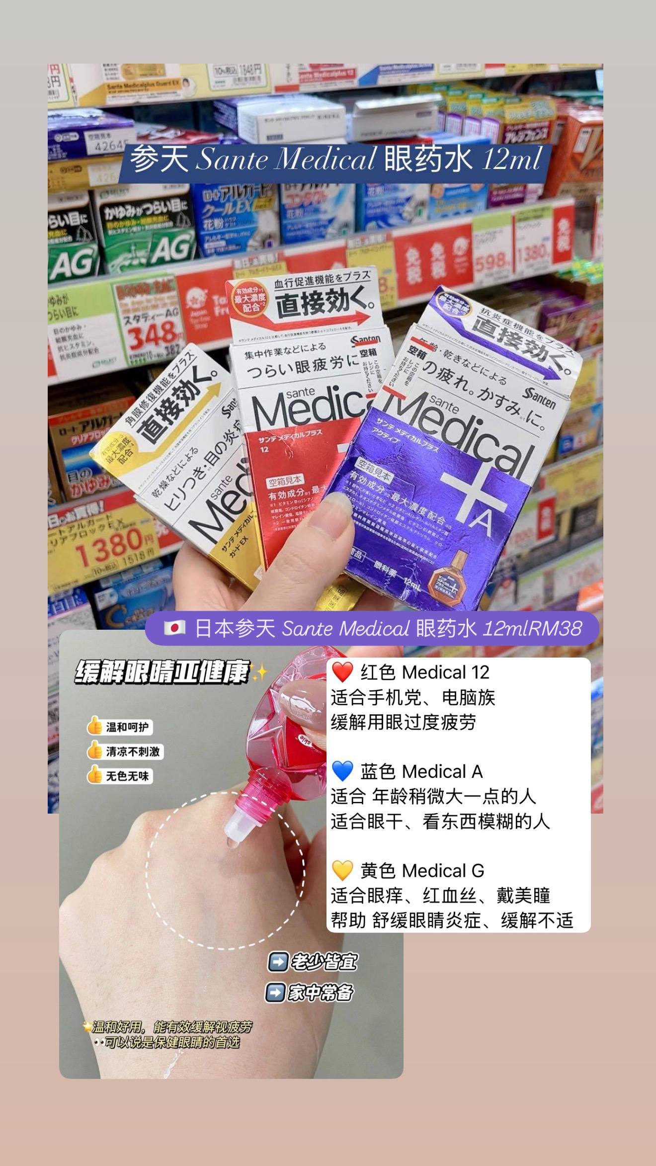 image_9376D077-60E6-464A-8CE2-E2A10DBA633F_1775949210