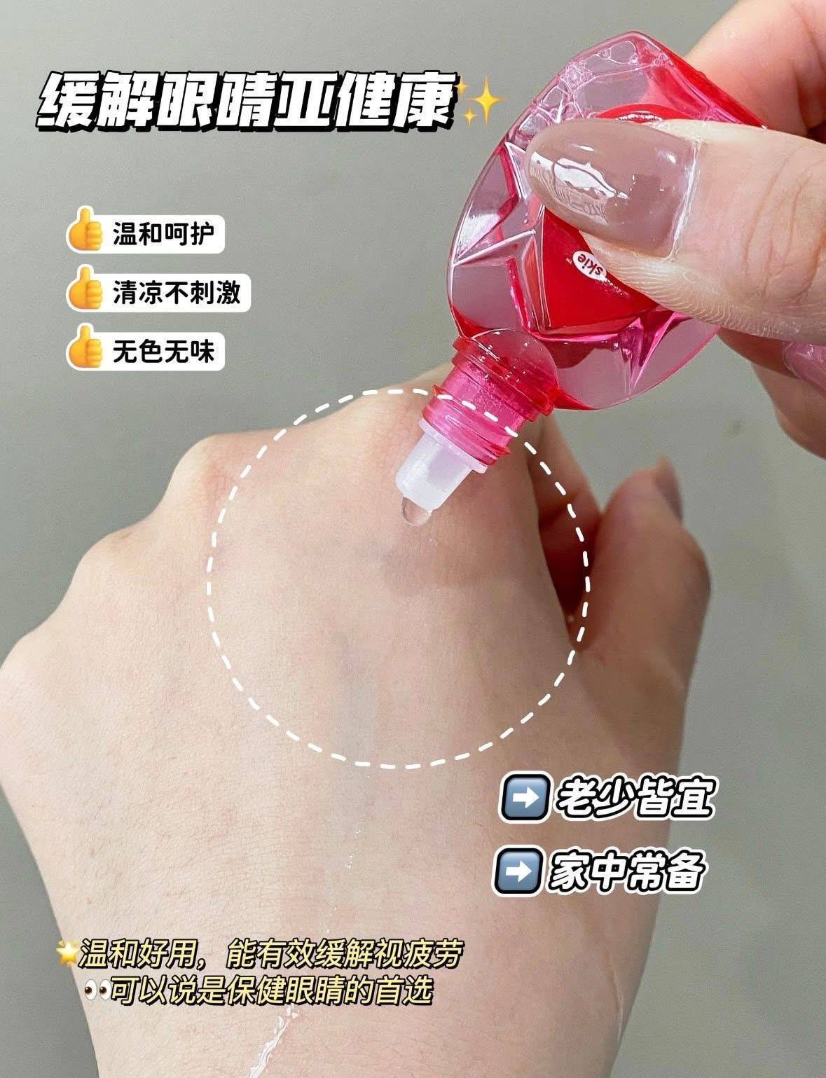 image_9210955F-5B39-4E32-A7D6-A1DCEDA38283_1775949210