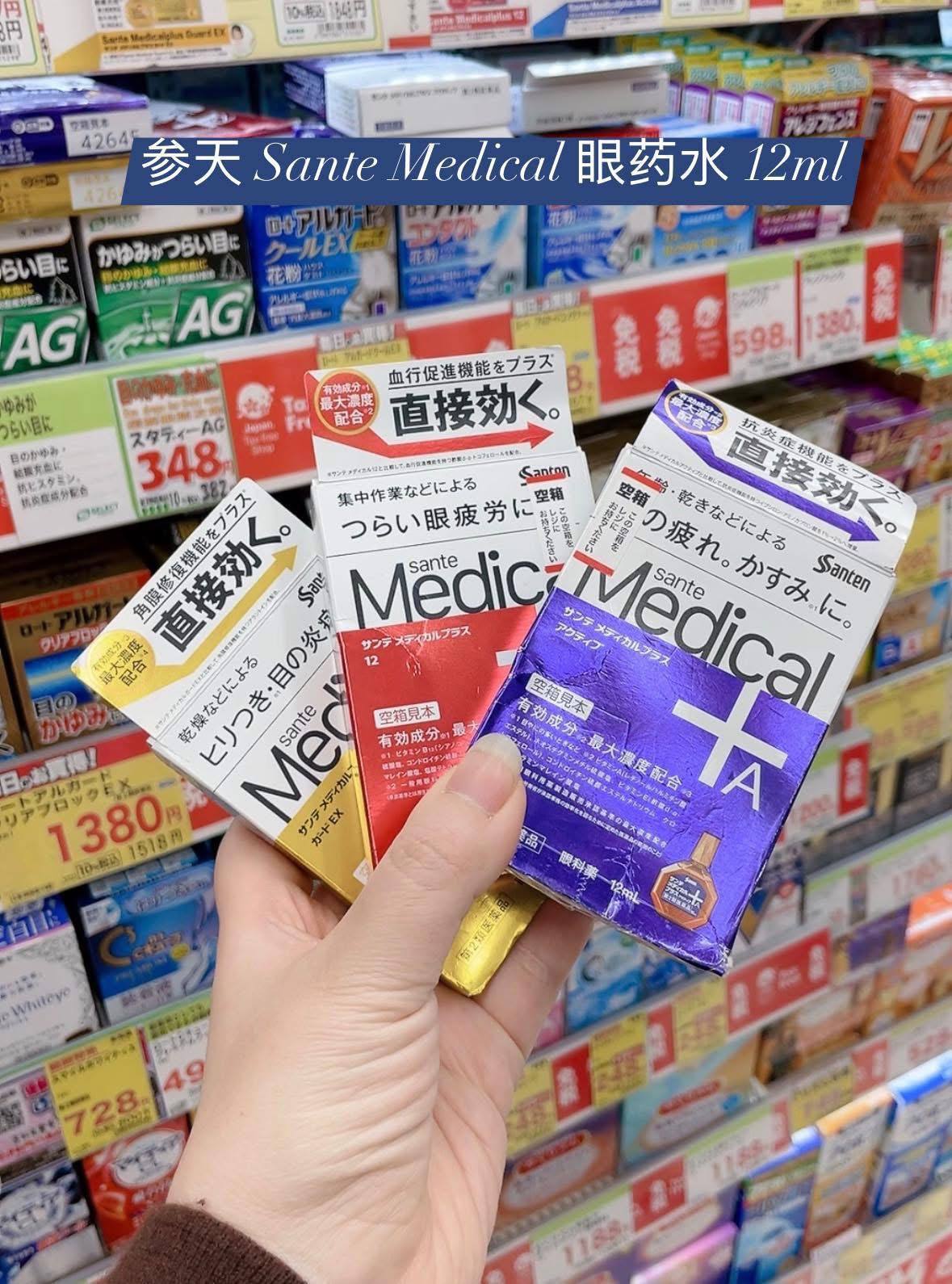 image_4B37AD0F-6607-4AFF-A018-28EAFDC19536_1775949210