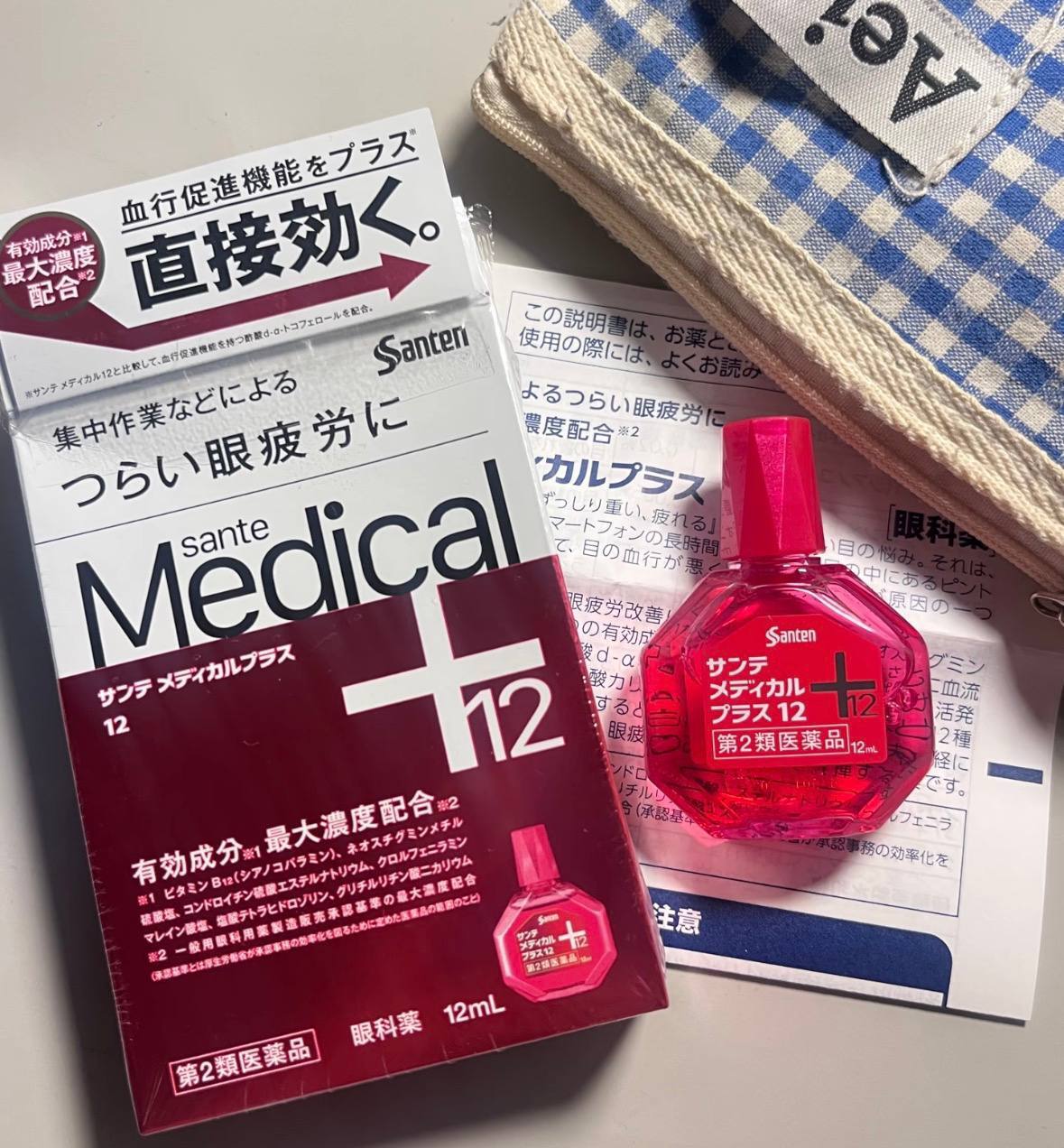 image_382D4DCB-50A3-4B2F-B64C-50D110D51719_1775949210