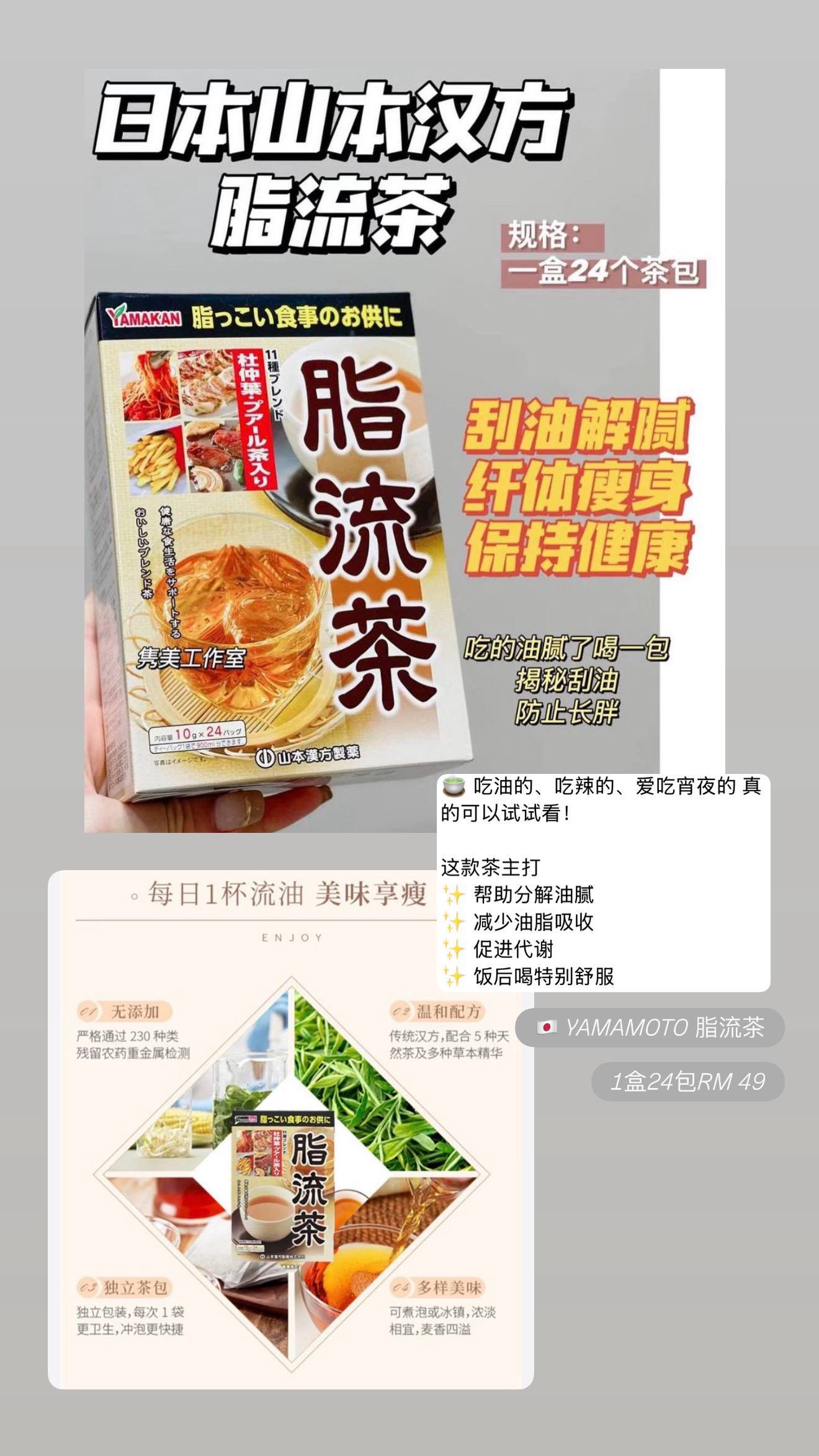 image_3C3ADE34-A175-4D1F-8739-72120412BE63_1775949609