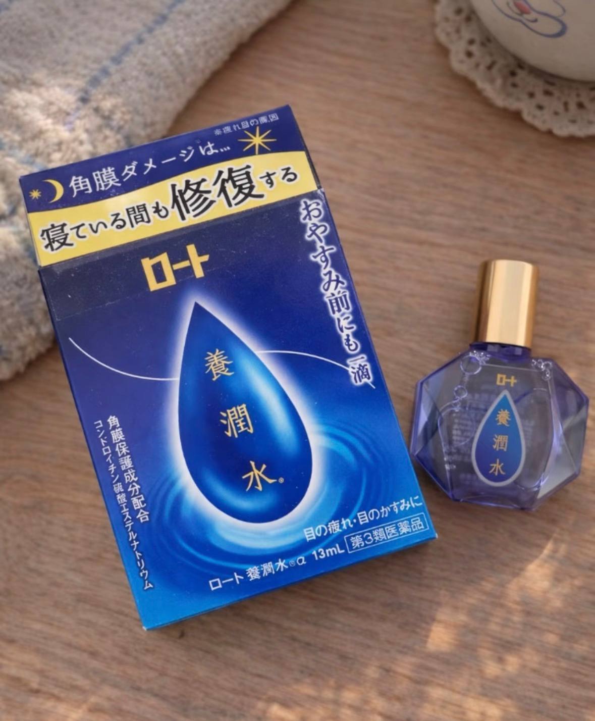 image_9760D4D0-231F-4295-BB11-0C180B3919B1_1775949851