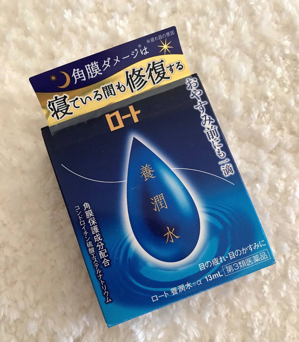 image_C047C52F-317C-4F35-A546-CC53CEC91B33_1775949851