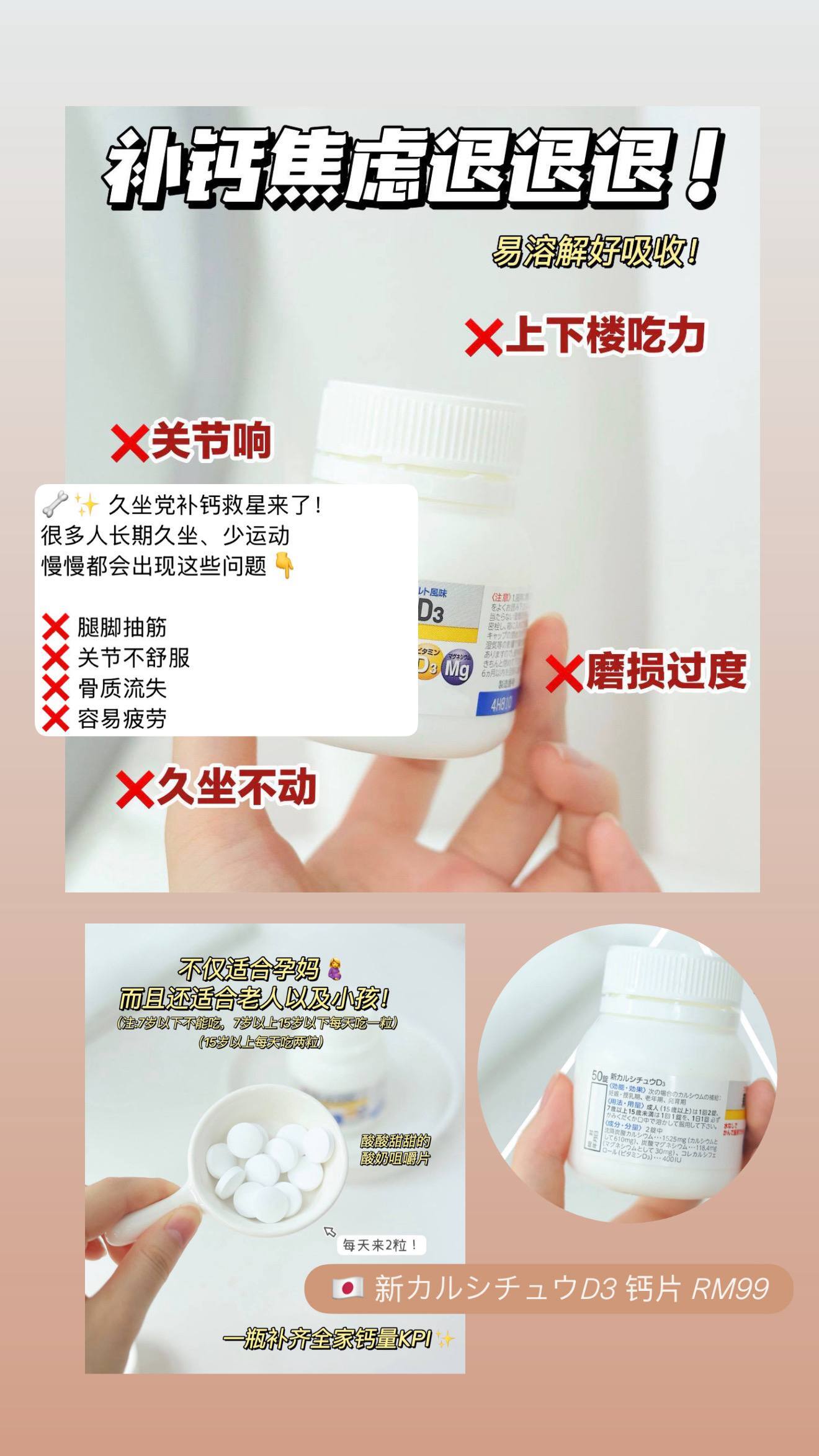 image_FBF11DD1-A6A5-436E-9ECD-BFA71A8E272C_1775950153