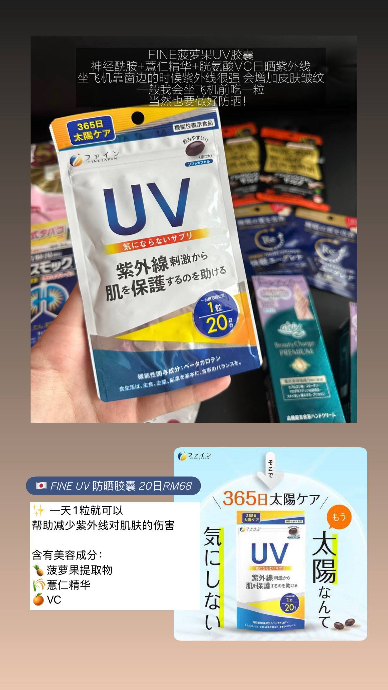 image_0B368F6D-E046-421D-9055-10A5FCBA38CA_1775950459