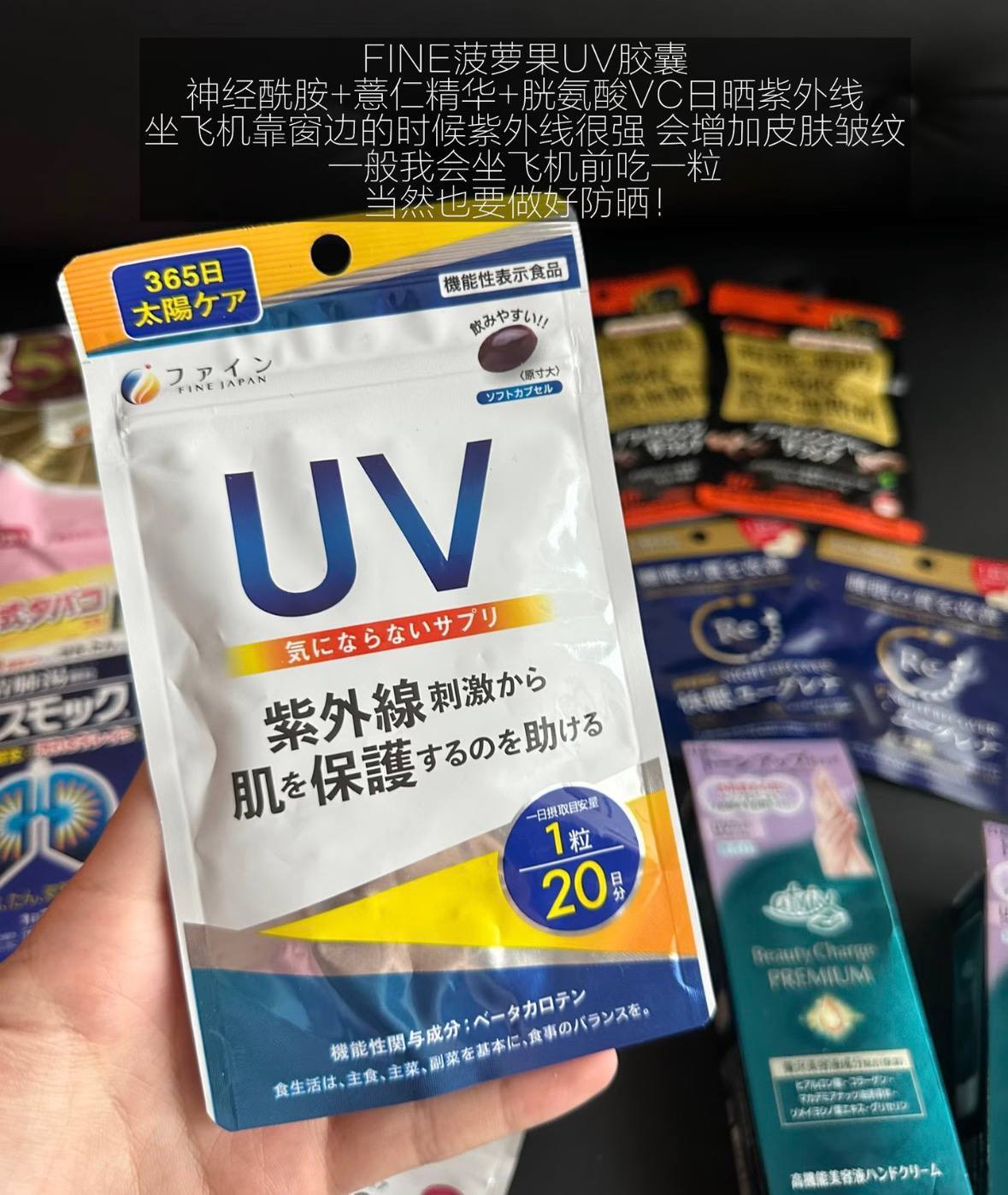 image_8ABA1ADA-446E-4CE8-997A-ACDA352E4A97_1775950459