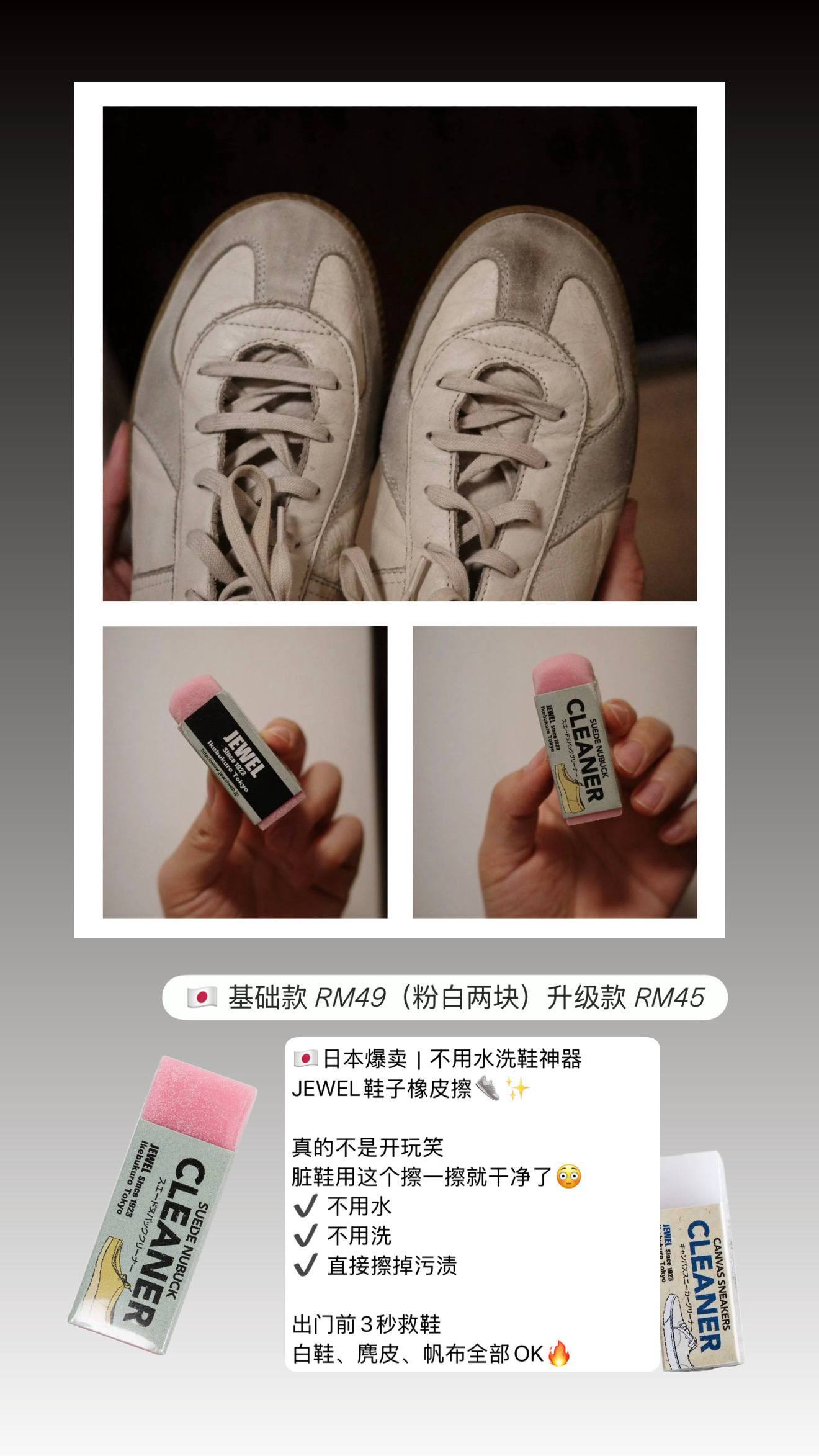 IMG_20260412_080610_851