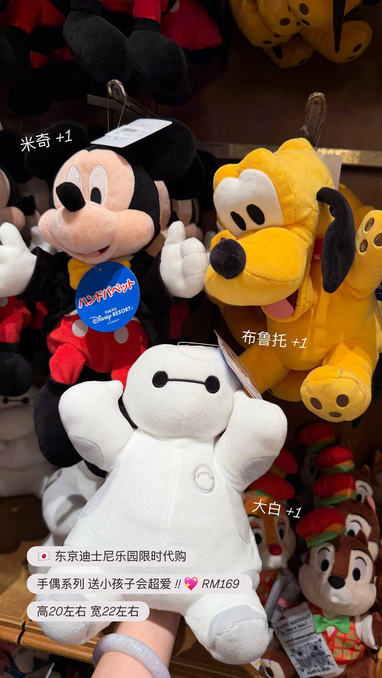 image_75387C75-56CD-4EFB-A7E9-5AA04125F71B_1776072112