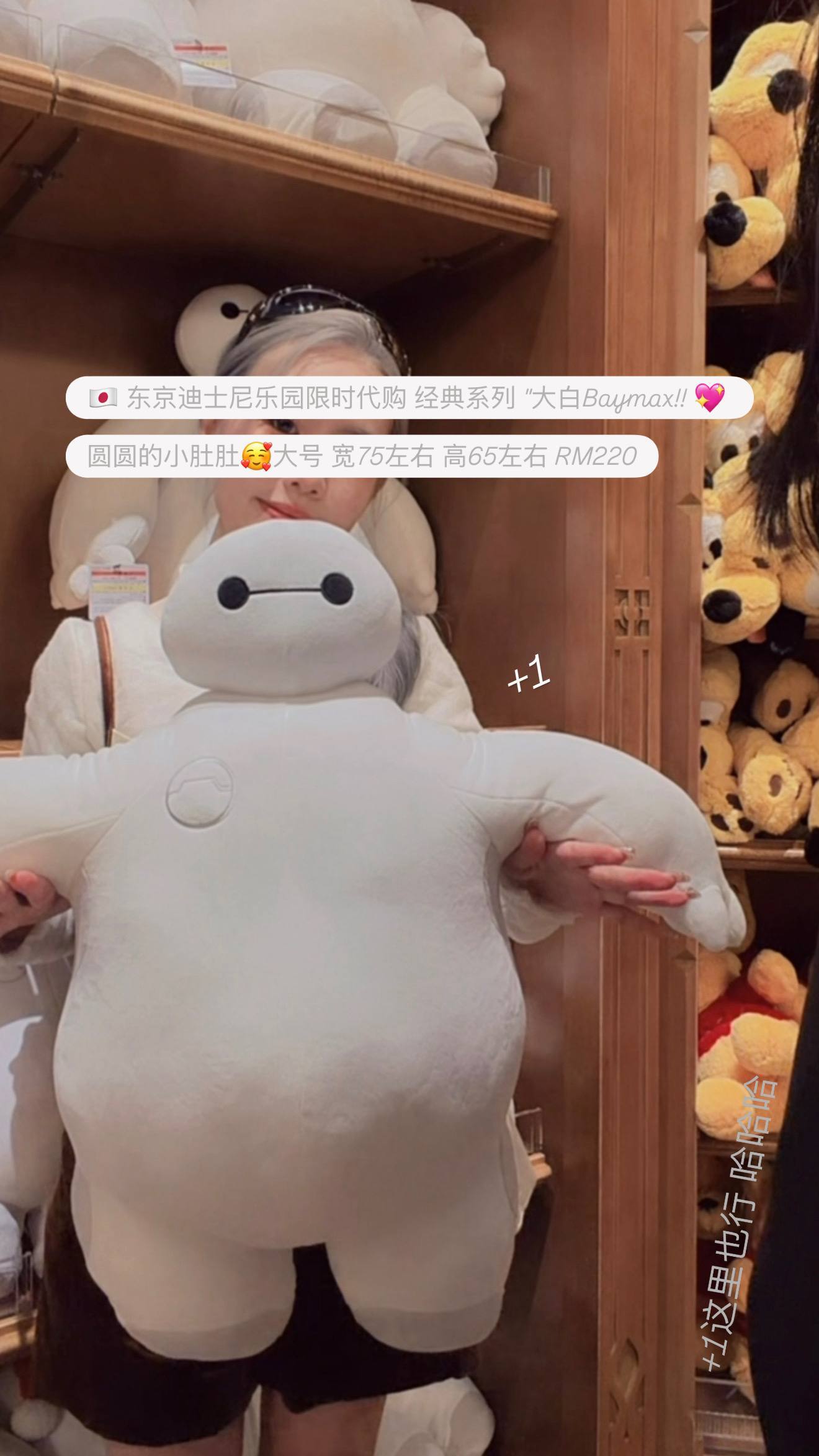 image_6FF6BDA2-7DE1-4CC1-B222-6E5889FCA017_1776073580