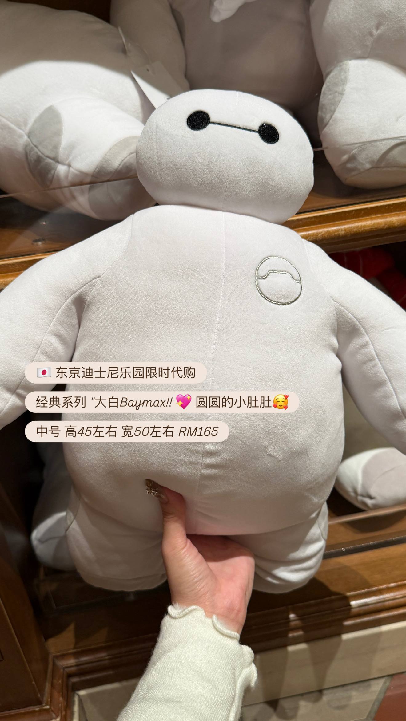 image_6243F477-4A8C-4B86-960A-2A8AFCC406A8_1776073754