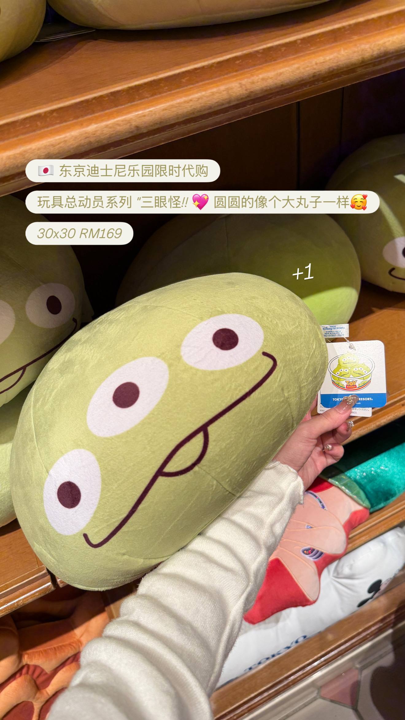 image_C1088C8A-25B5-433B-8A26-C27C956BC483_1776073987