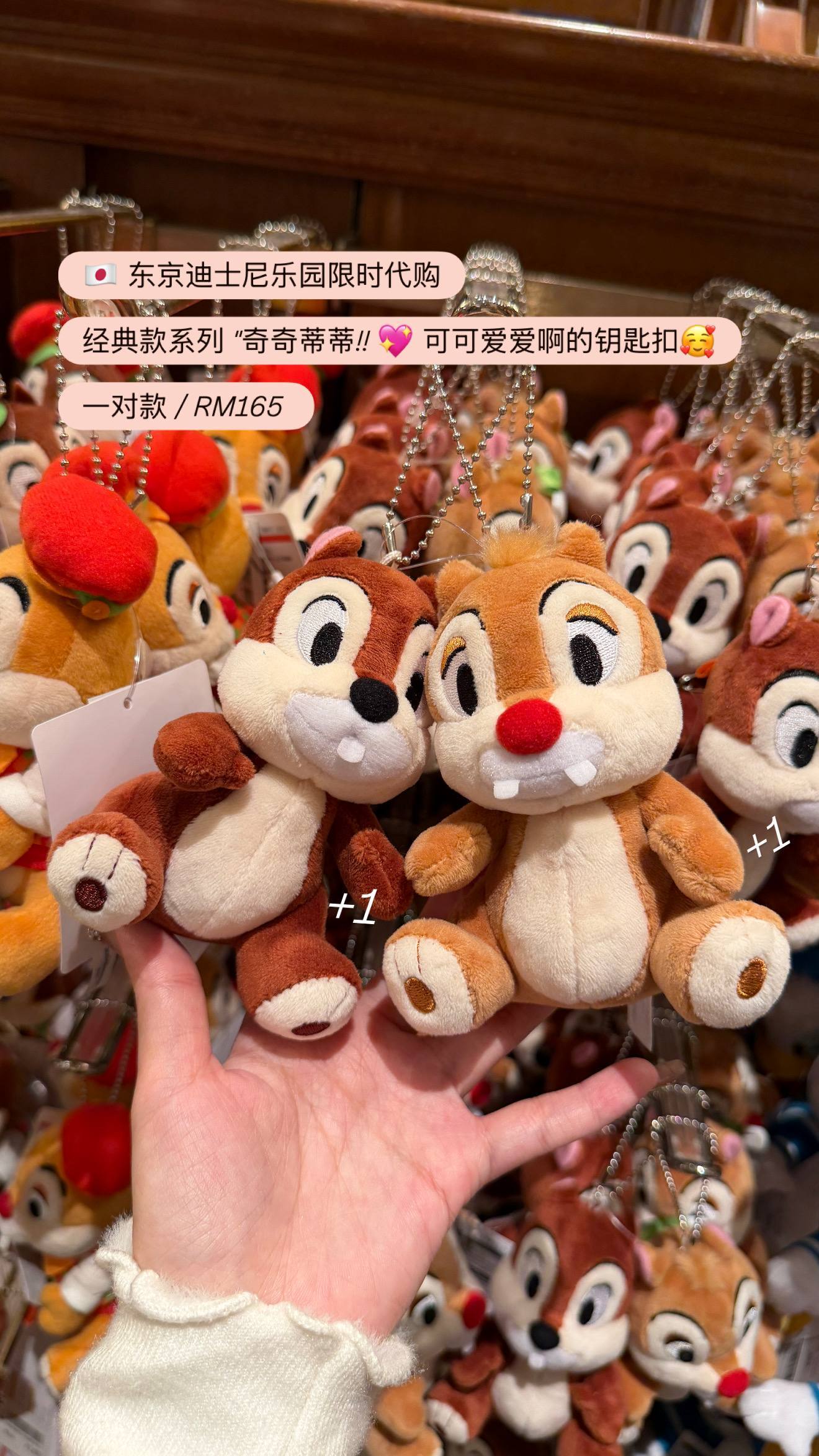 image_B3A7AC7A-C301-4487-ABFA-AE84F09FC69B_1776074387