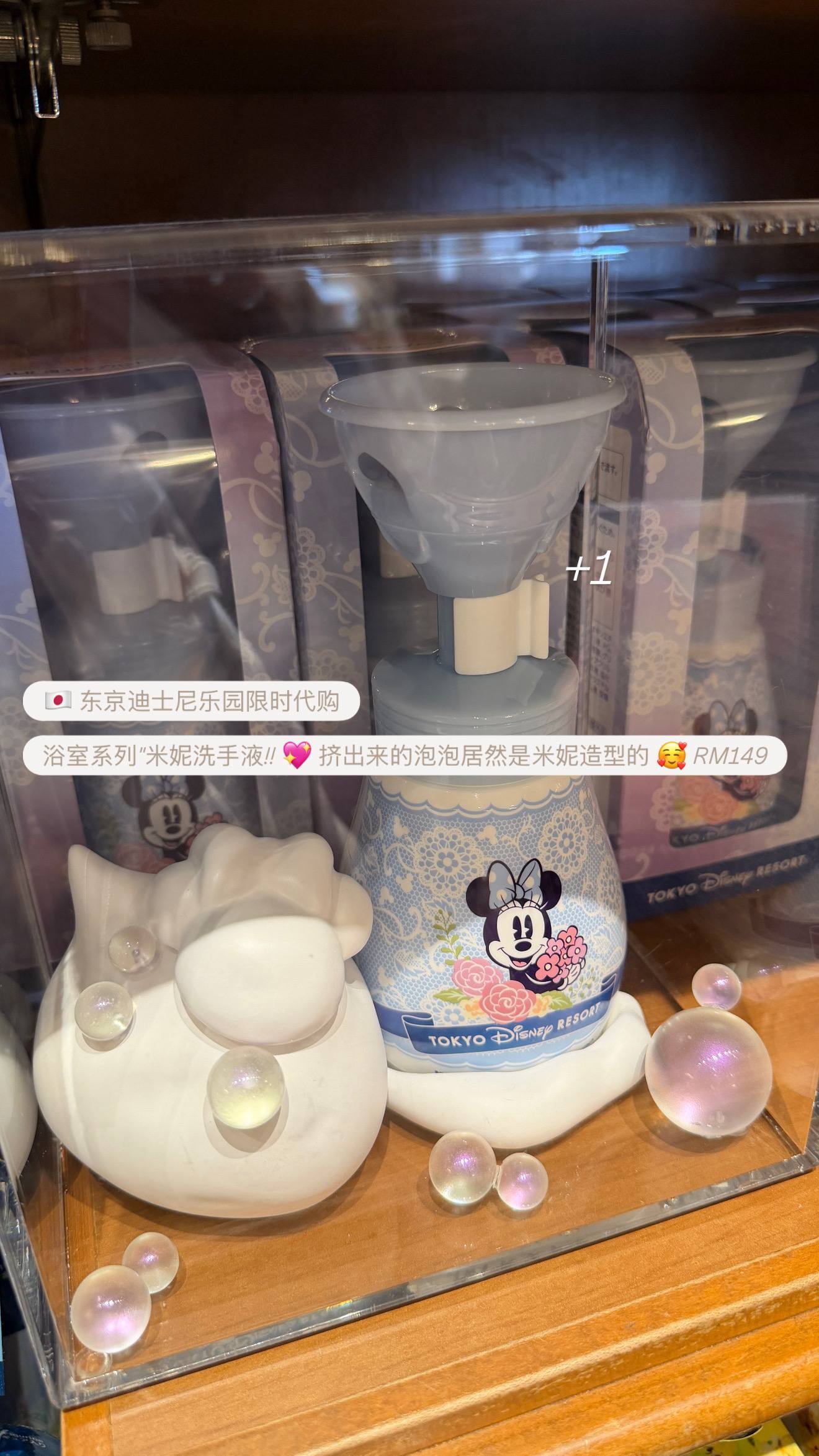 image_282E6822-77BF-44EE-BEF6-23171728180E_1776075108