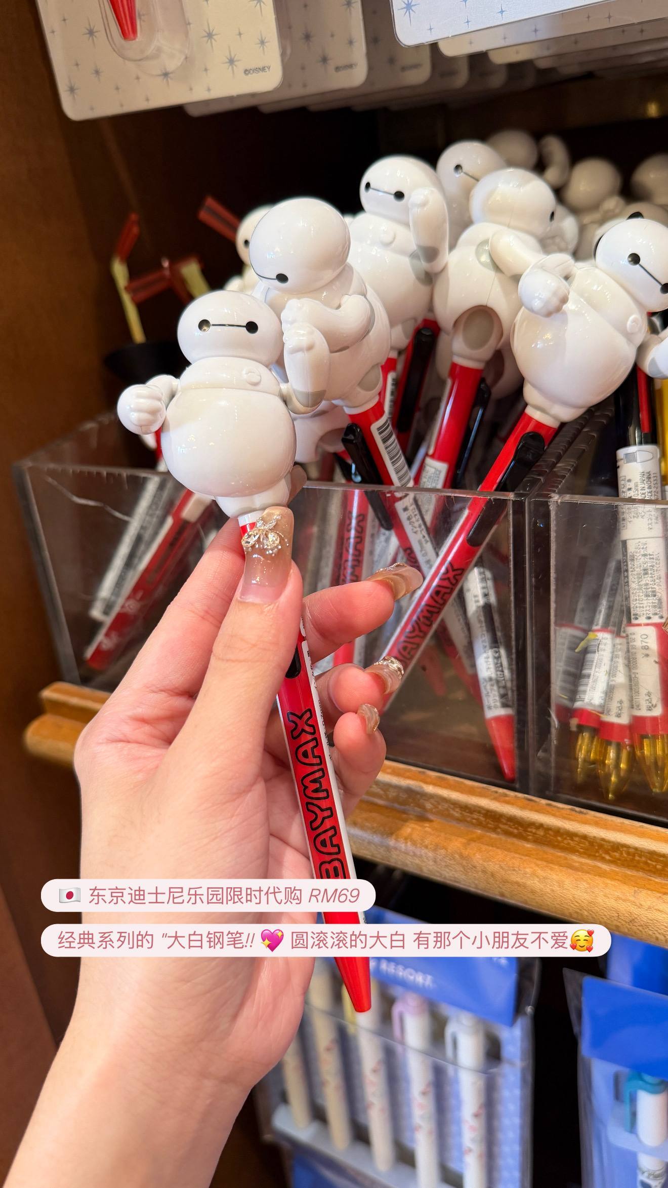 image_E149E91E-6BDF-4C6D-802B-C0B09BE6D659_1776076356