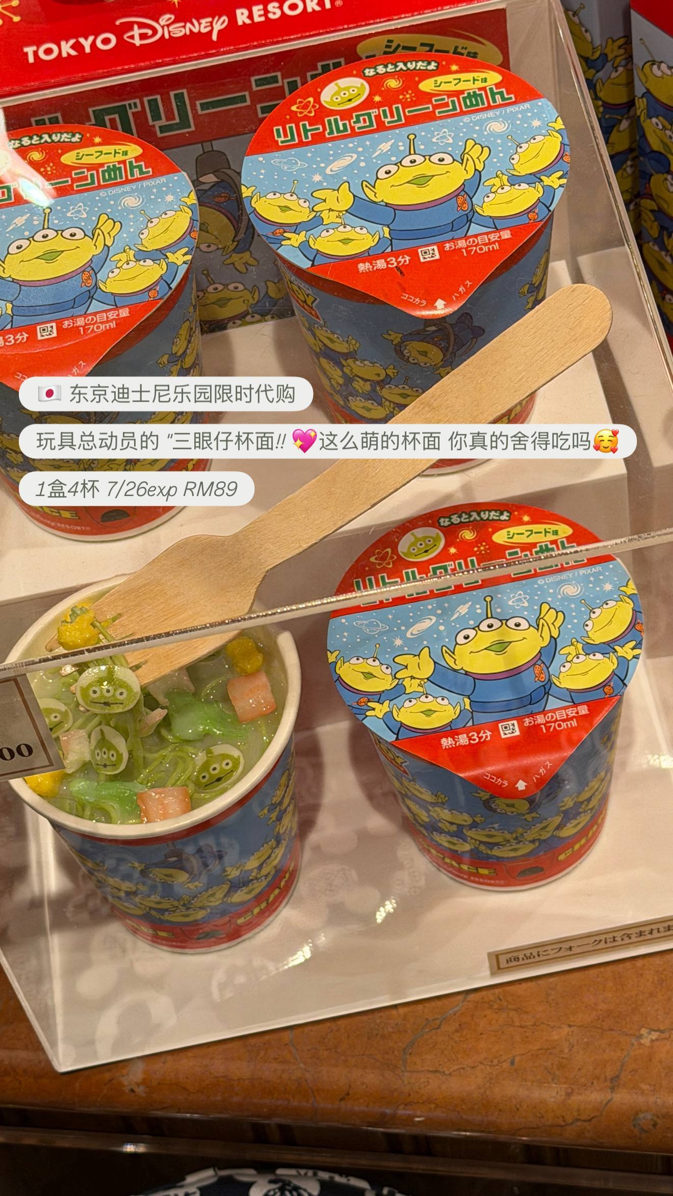 image_0B565D2A-4361-43D7-AE6A-FEEC8DD202B5_1776077342