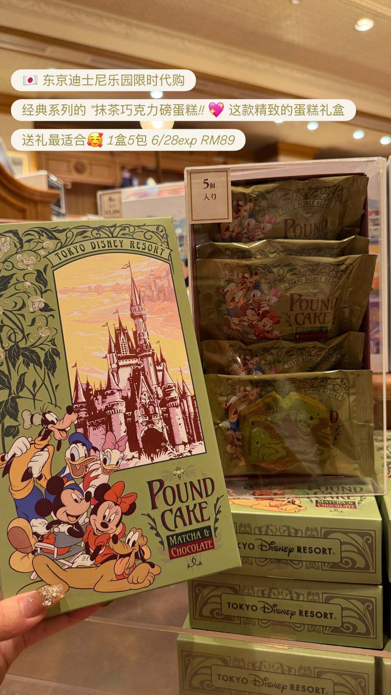 image_574A7236-2F11-4821-A5A8-7B9288394E64_1776077469