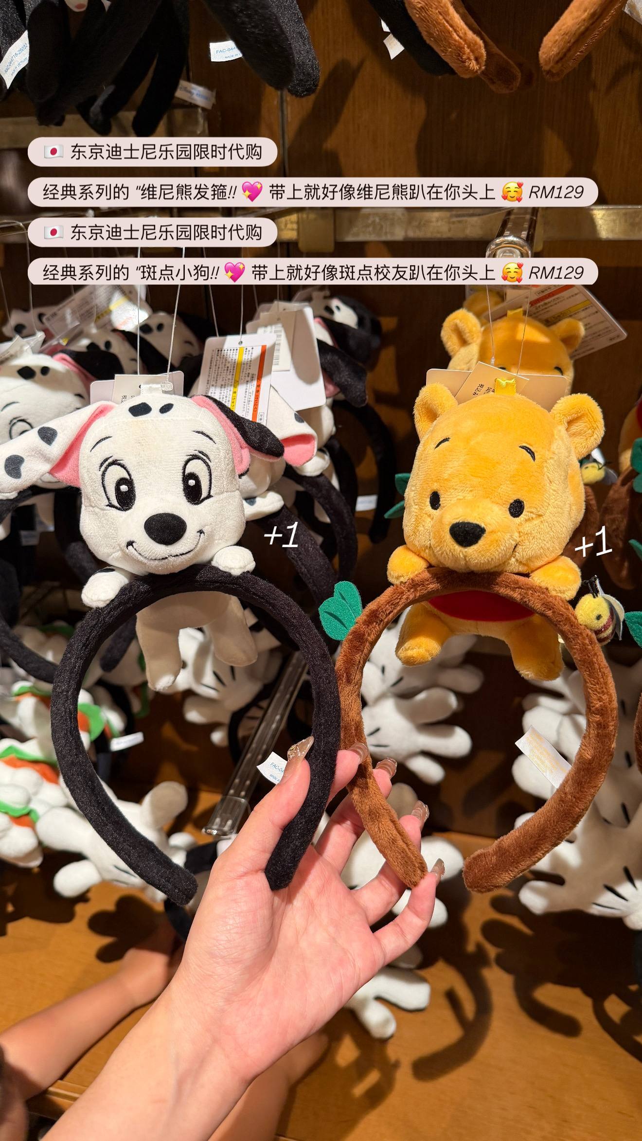 image_A7EF7CAA-940C-404E-826A-6C21302C7AE2_1776077986