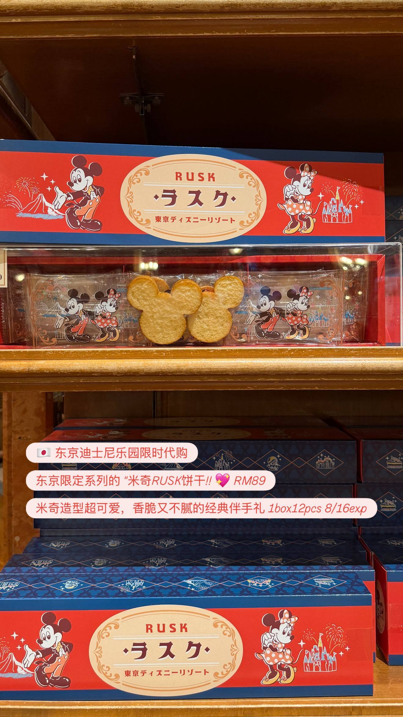 image_A4821BD4-907B-402C-ADA2-E650314B3966_1776078126