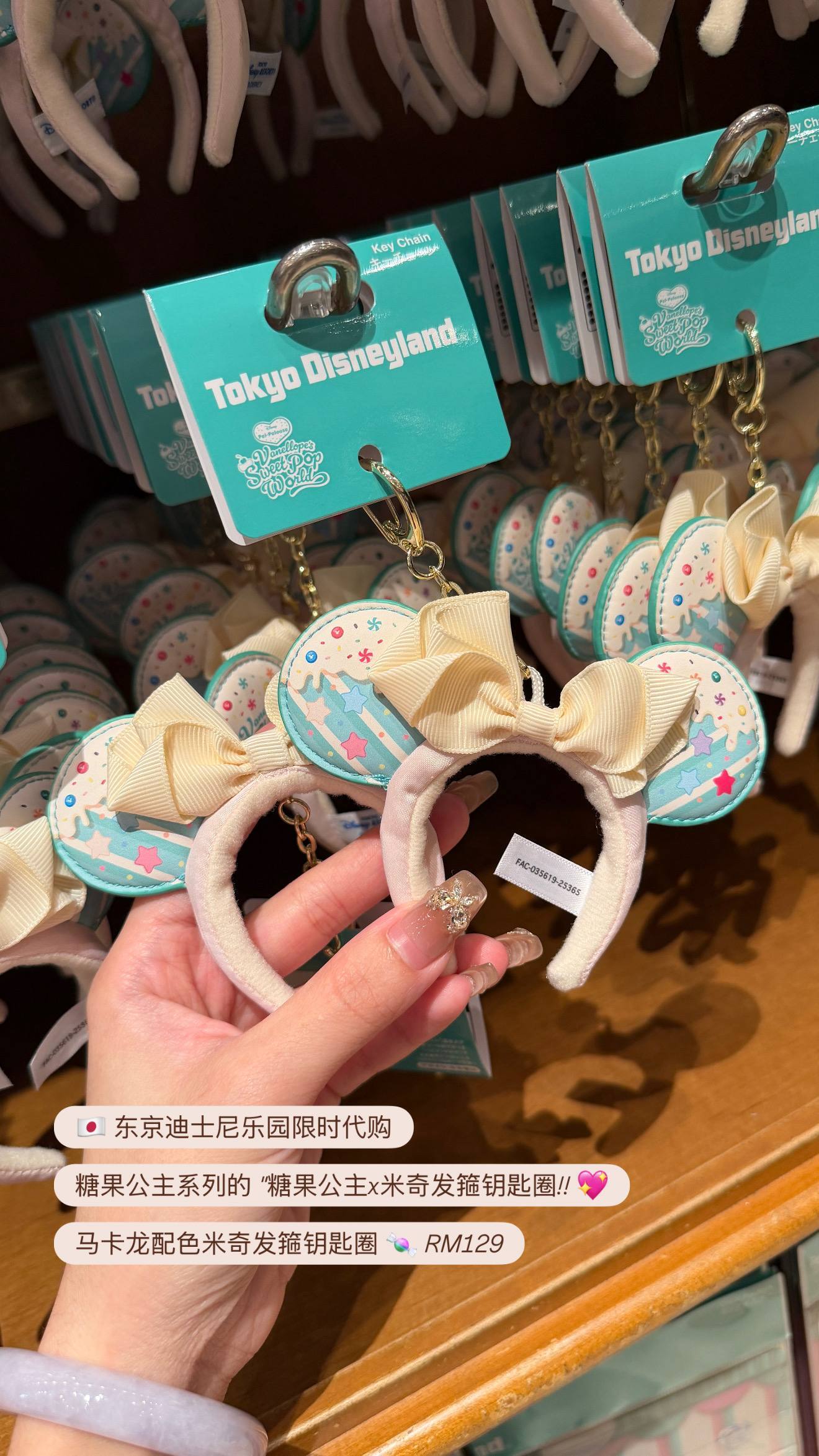 image_99923B5A-177C-4A1F-95A5-BC756082AB84_1776078230