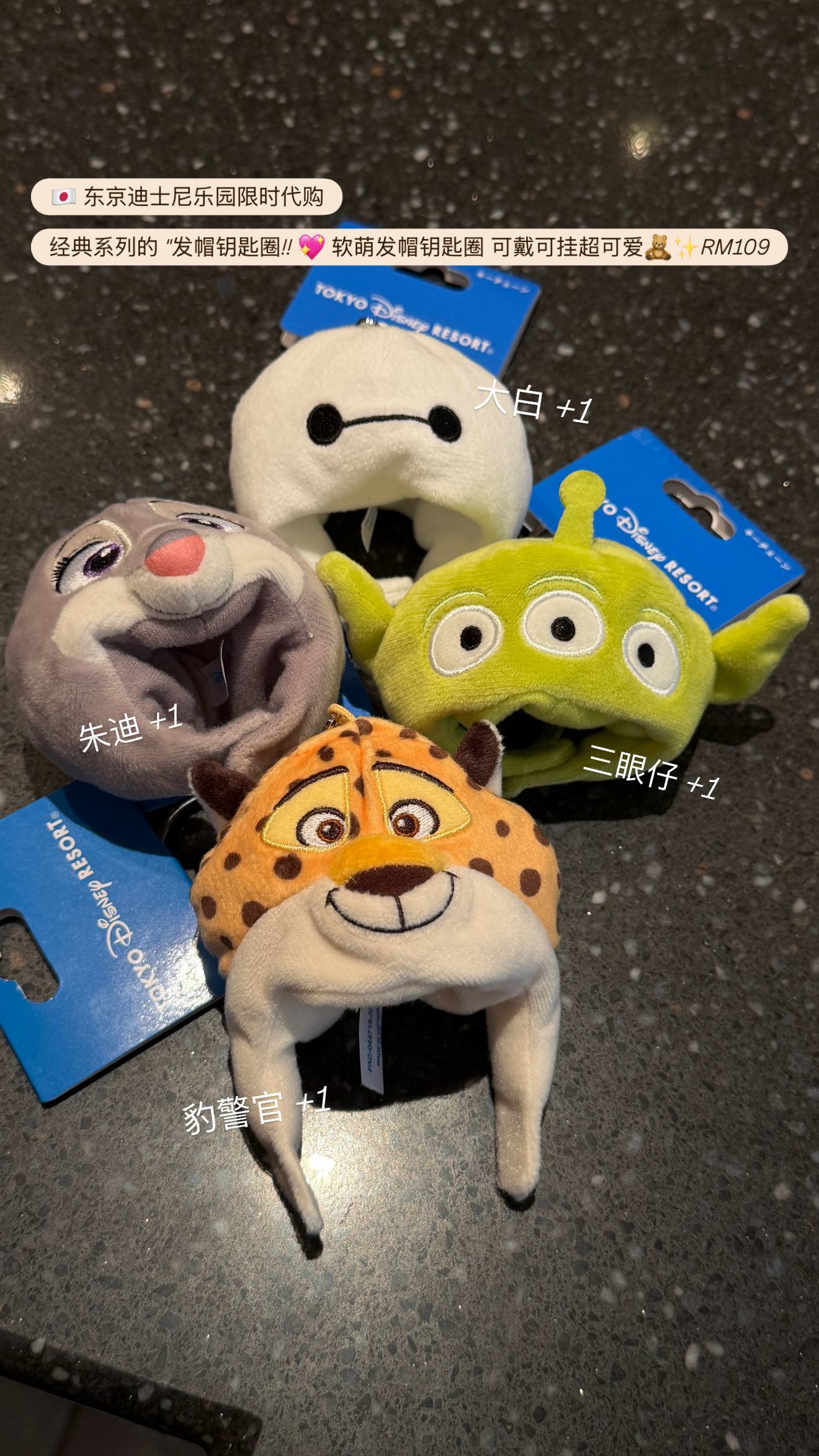 image_6EFB88B5-38DE-4737-8CD8-9C75EE06B54A_1776078477