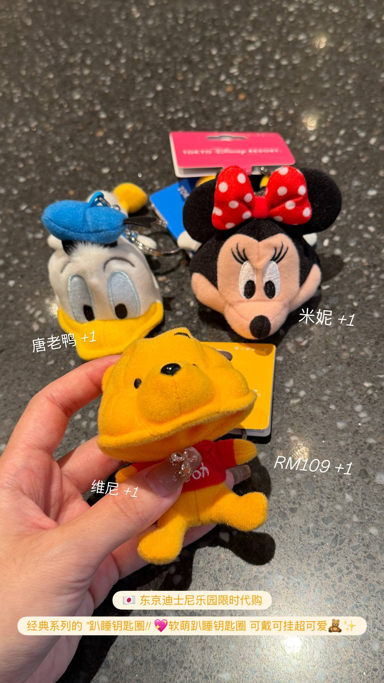 image_F53C6D54-73A4-4C81-AB78-A06BAD2B1A2B_1776078676