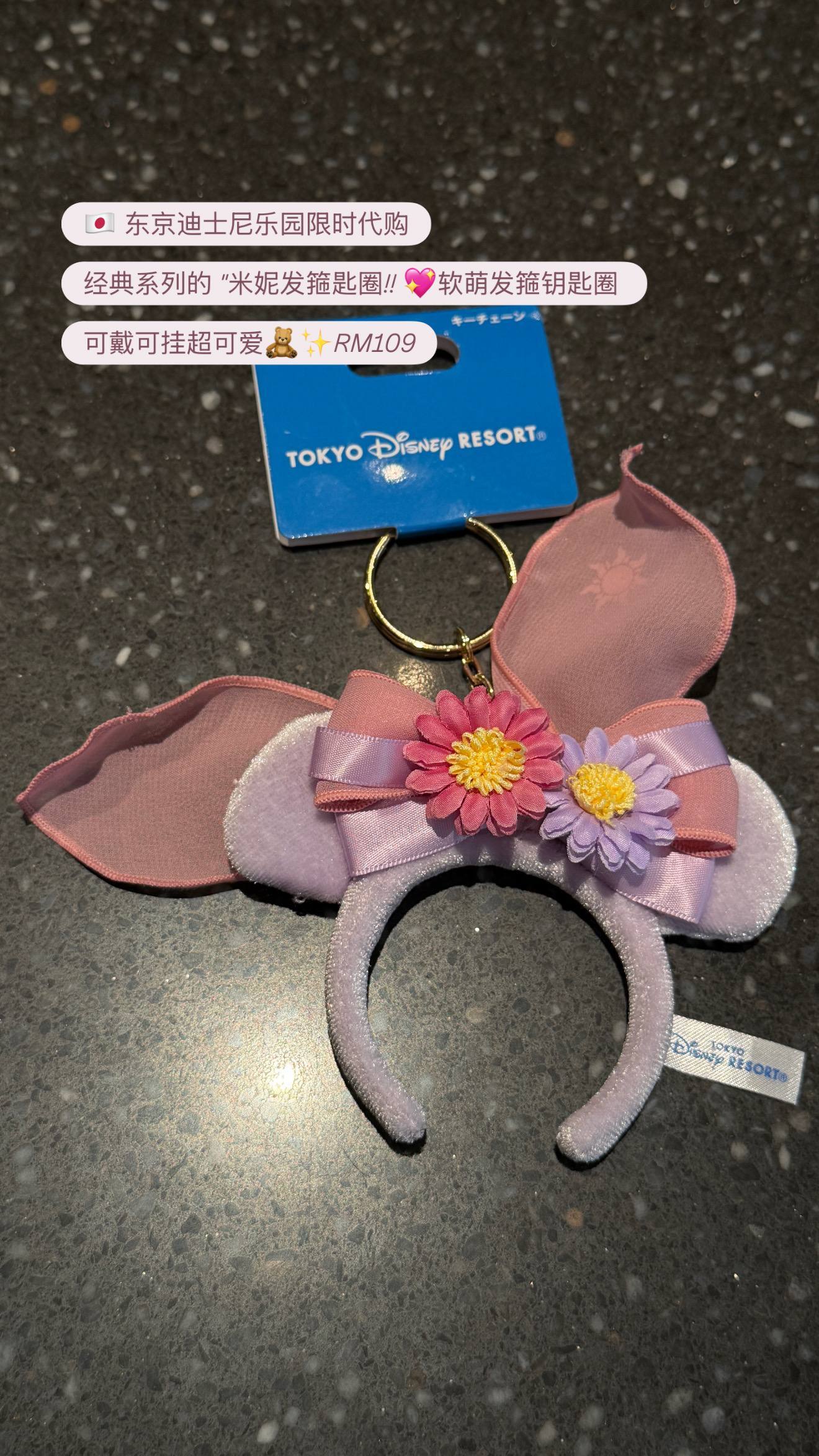 image_ECE1296A-D4BA-4DB3-A60F-667993616583_1776078951