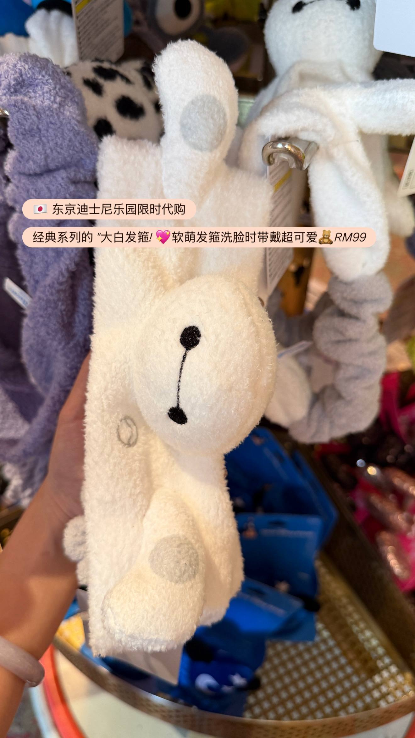 image_D0B46ABD-FBFA-4DAB-9332-E60ADAAF761B_1776079770