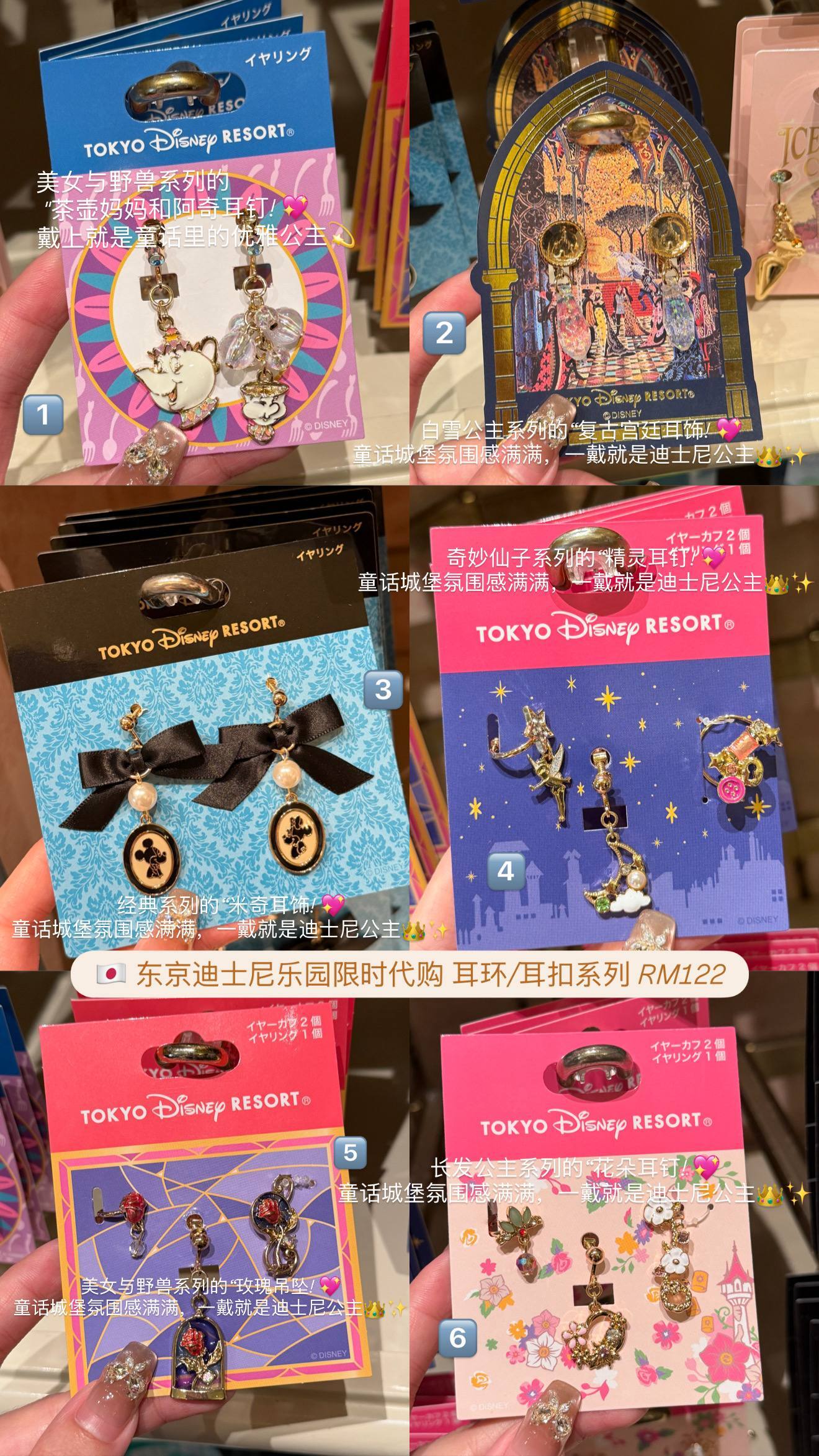 image_6EA0D154-E48F-49D3-BD2A-AC4CB6D1AD3B_1776079971