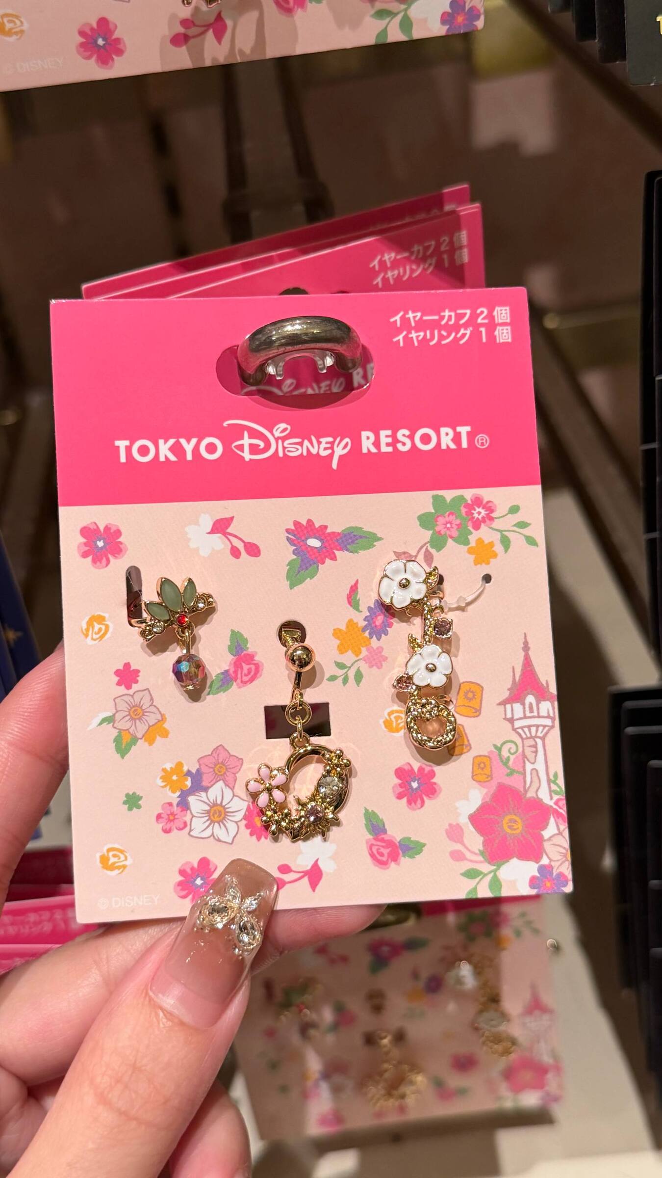 image_D04375DE-23CE-48CF-B7FA-514F62DE8781_1776079971