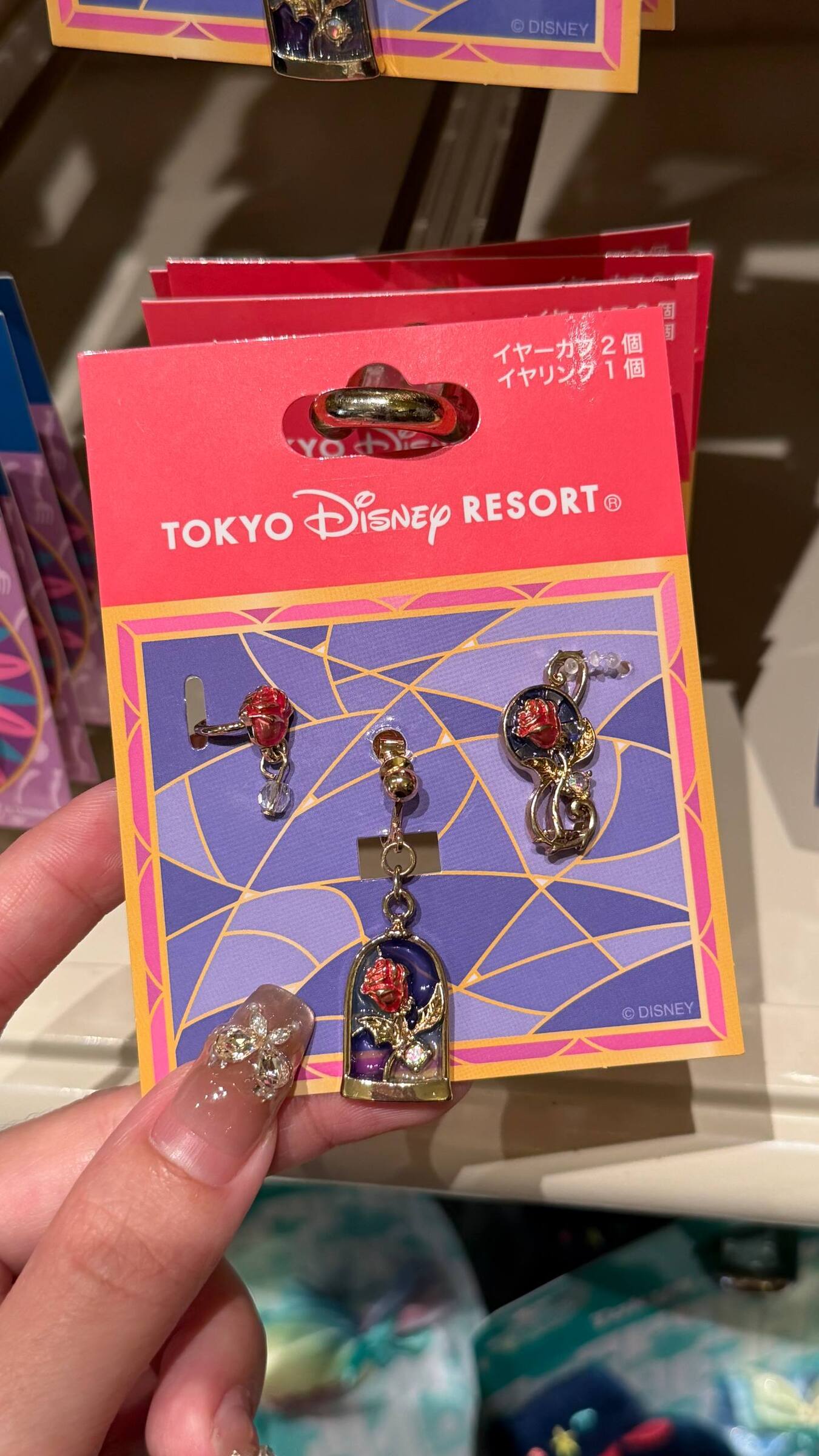 image_821C566A-1F5F-4625-96E9-50889DE08B80_1776079971