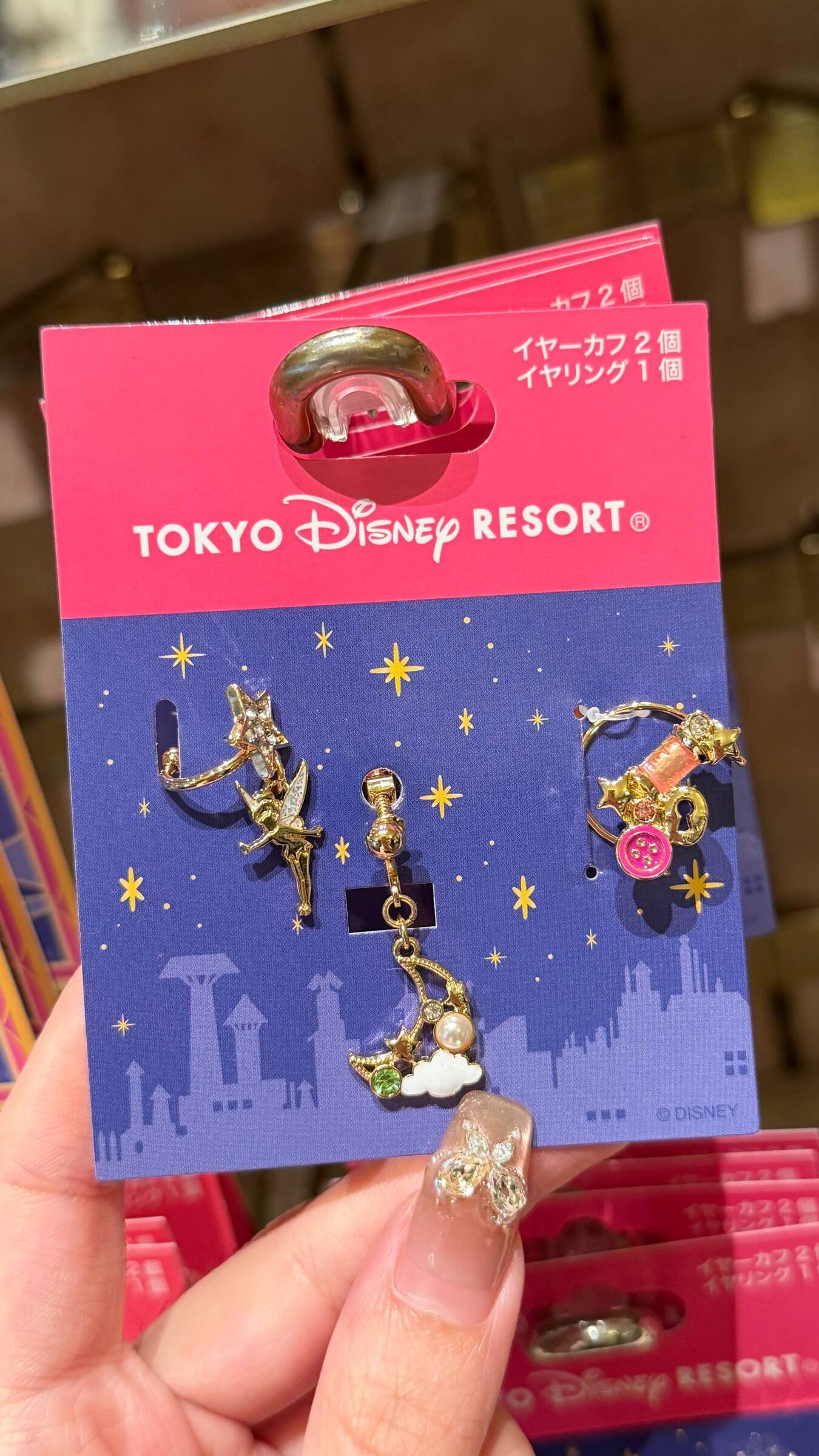 image_4B8B6D58-AD60-4634-B3A1-E6DA2FB0F8DF_1776079971