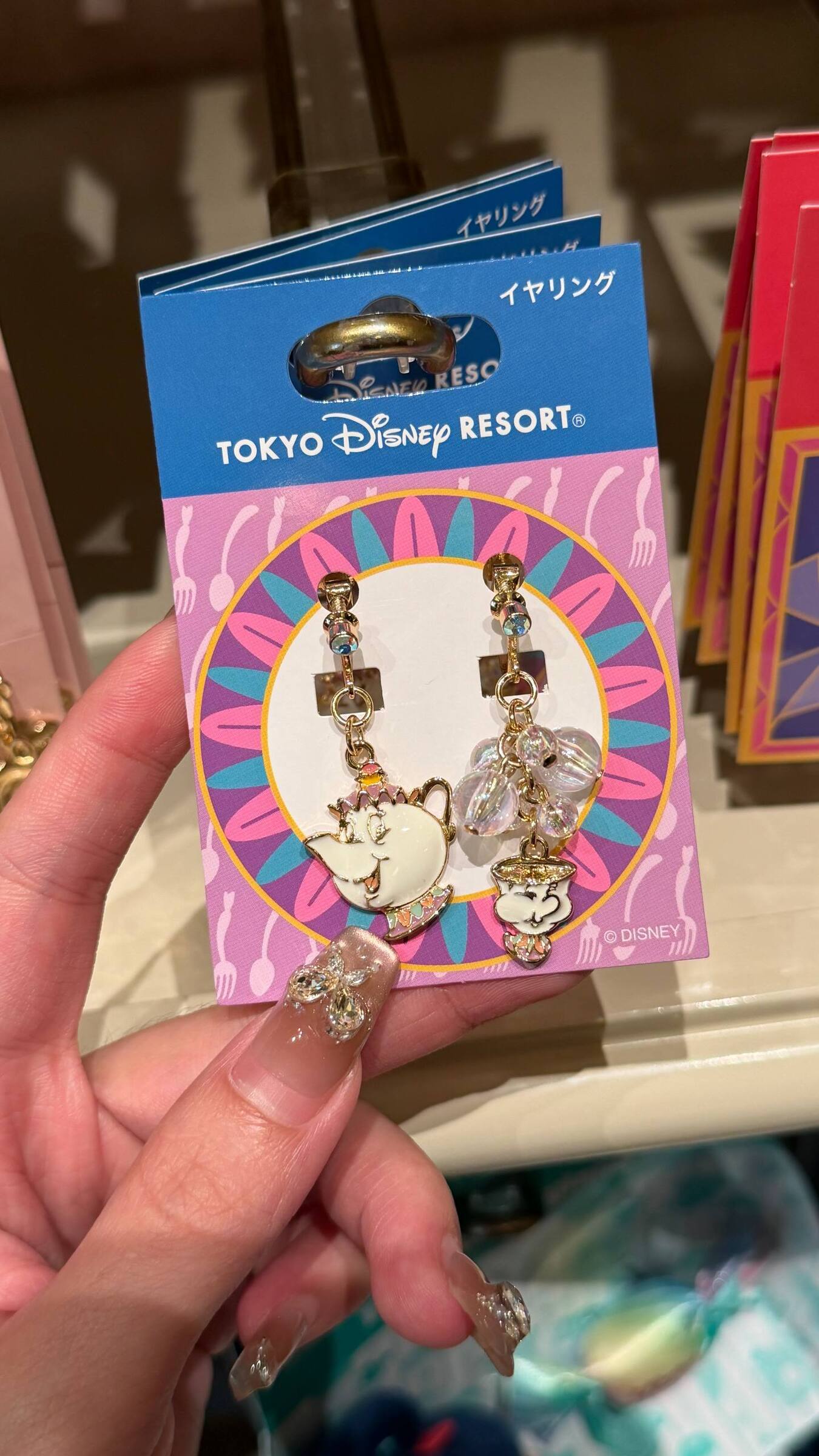 image_EA1C8D67-1201-41CC-97EE-410C2B056315_1776079971