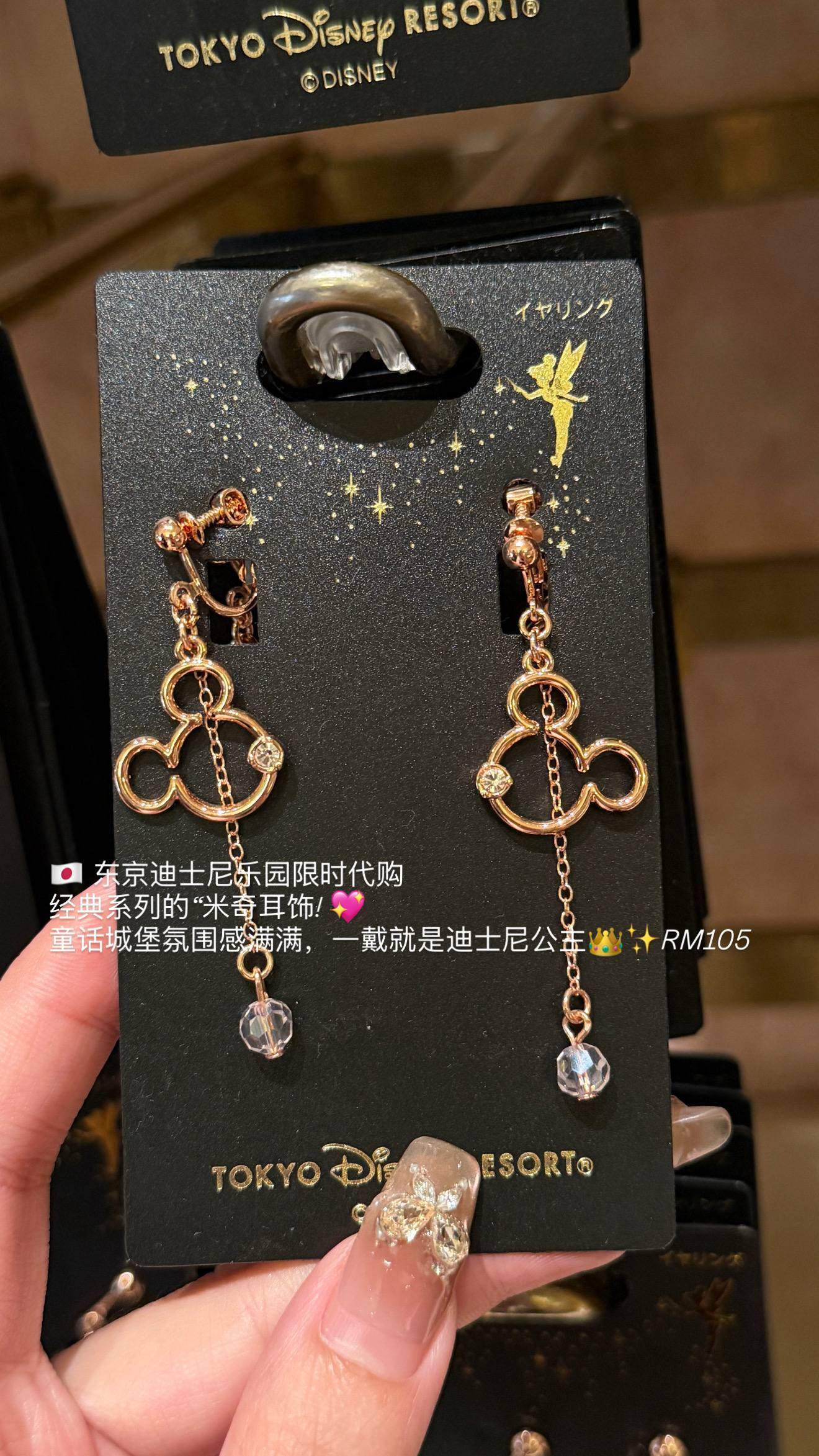 image_4C4CB0EB-F7BE-4E23-B526-CD18DC9C3374_1776080108