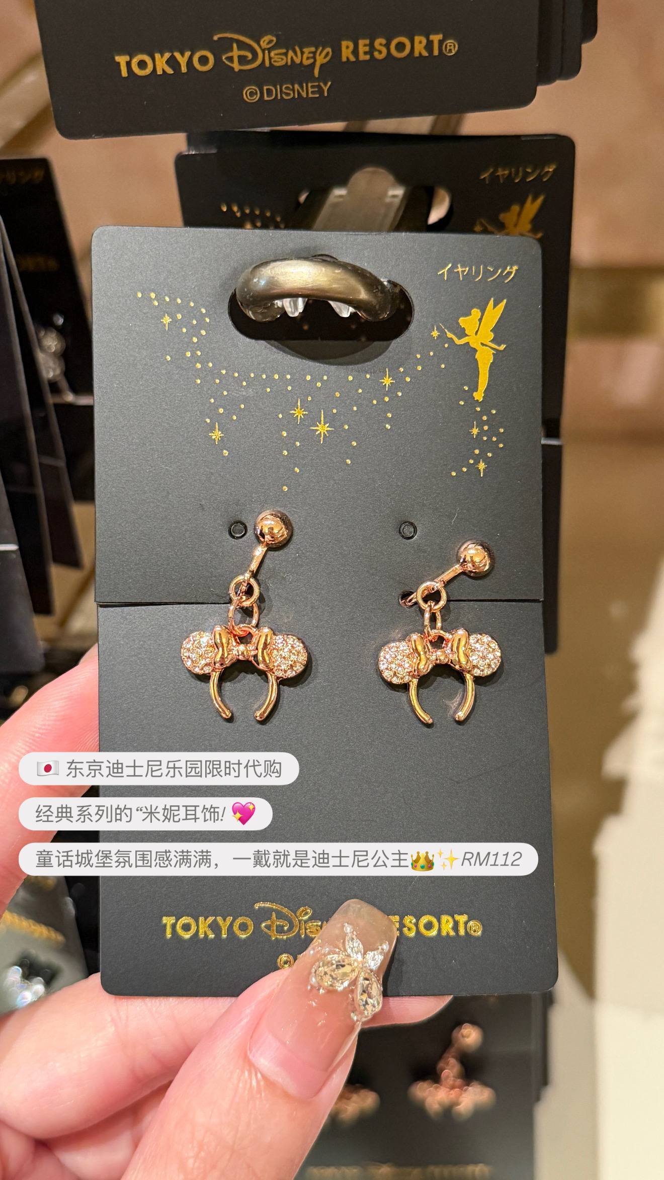 image_C054A75C-0E9C-42D2-BEB7-B8462563AD1C_1776080210