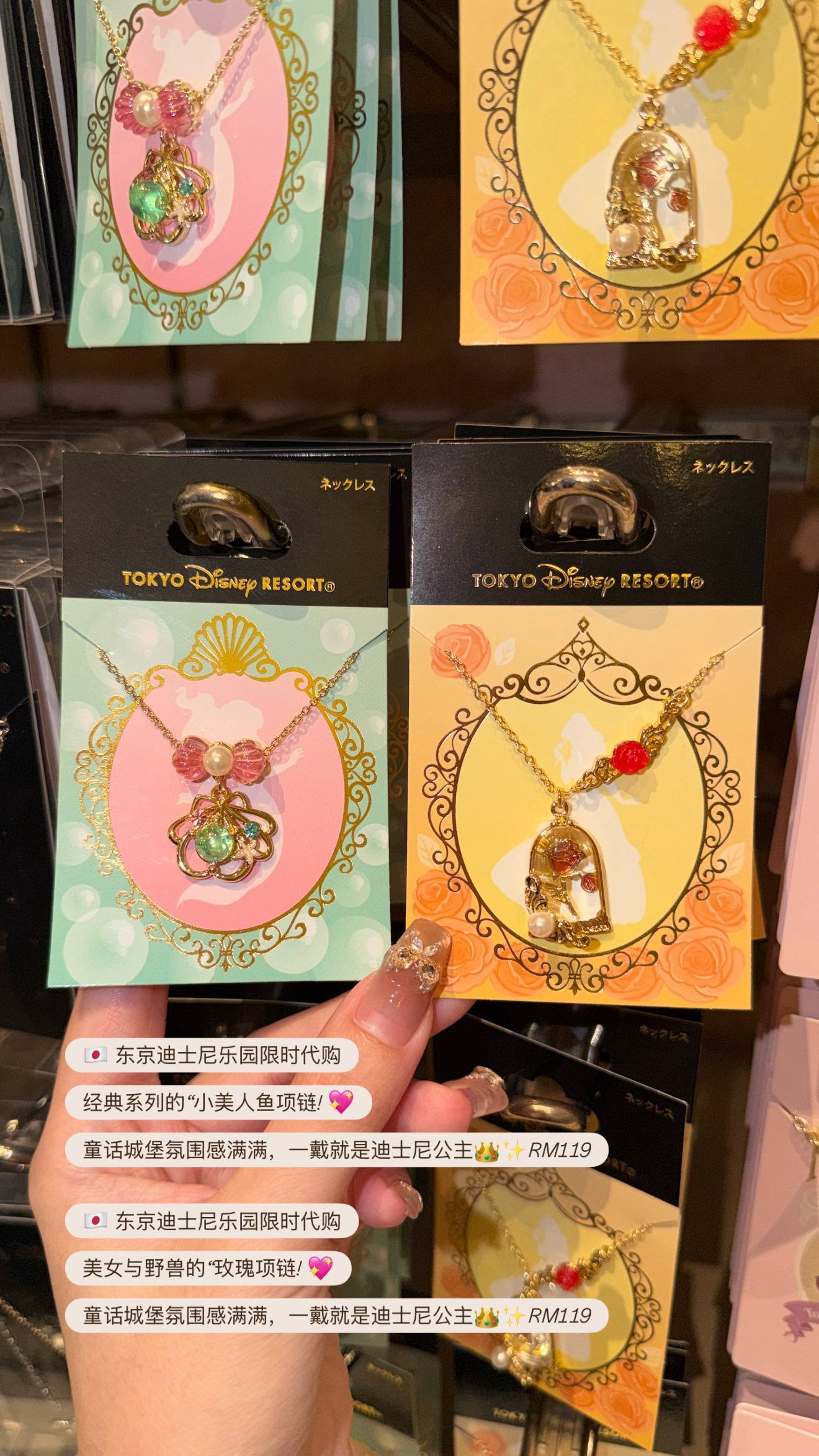 image_F30DB3B8-E7CA-43DC-8162-632A2DA6CC7A_1776080463