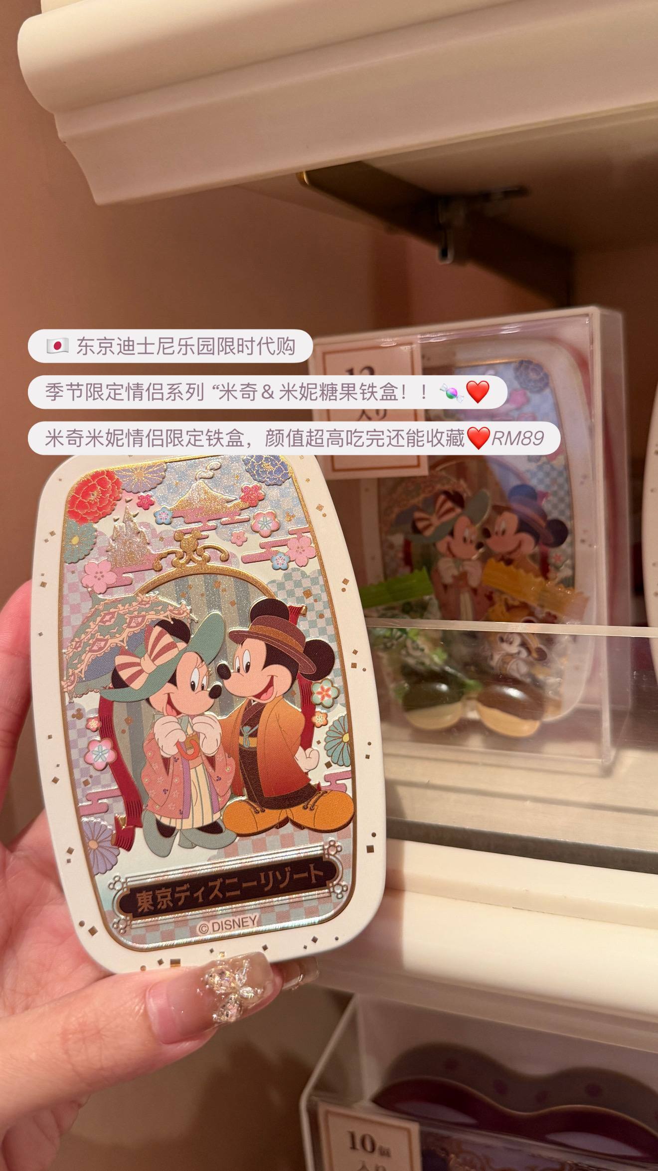 image_CCA84055-B94A-409B-8CF1-02CCBE085D0A_1776080562