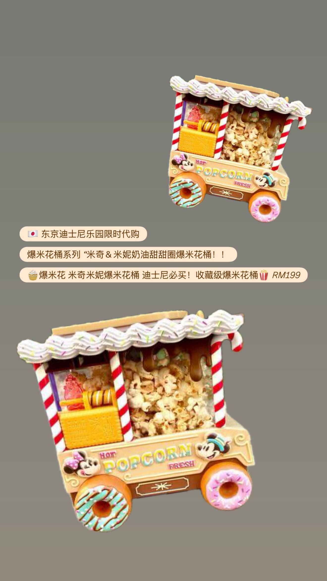 image_E3387A66-9011-463B-BD50-BD6D93FC638B_1776080636