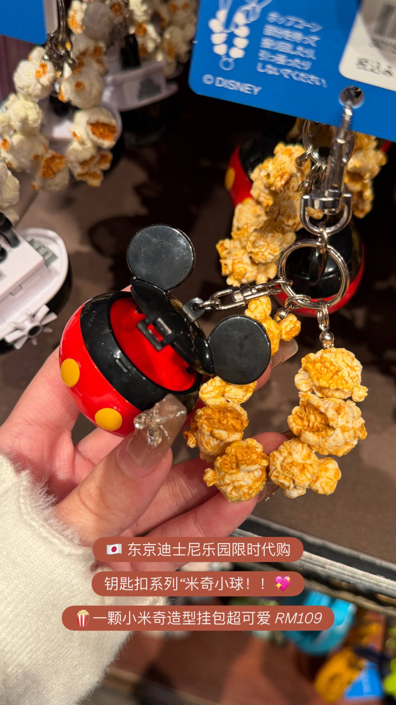 image_21CBFC9A-AEAE-413A-847E-B403A7FB456D_1776081937