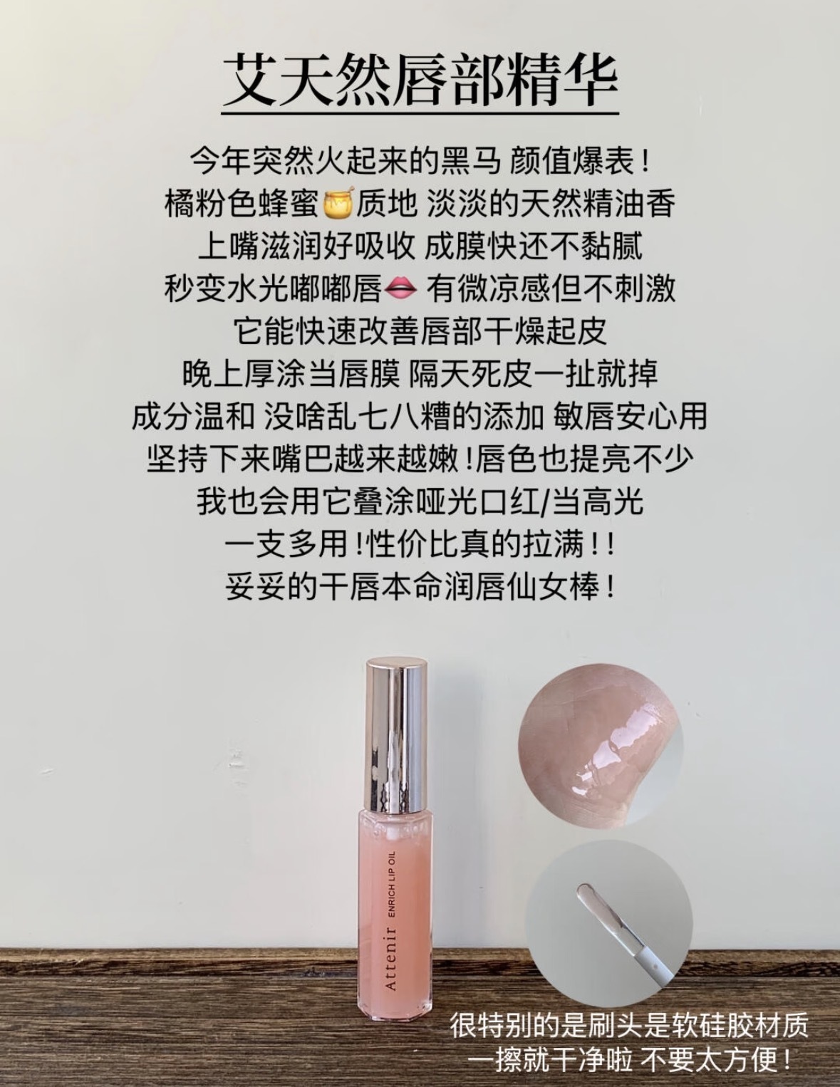 image_2F230D9A-E2B6-4DE2-B6B1-294C8688792D_1776095541