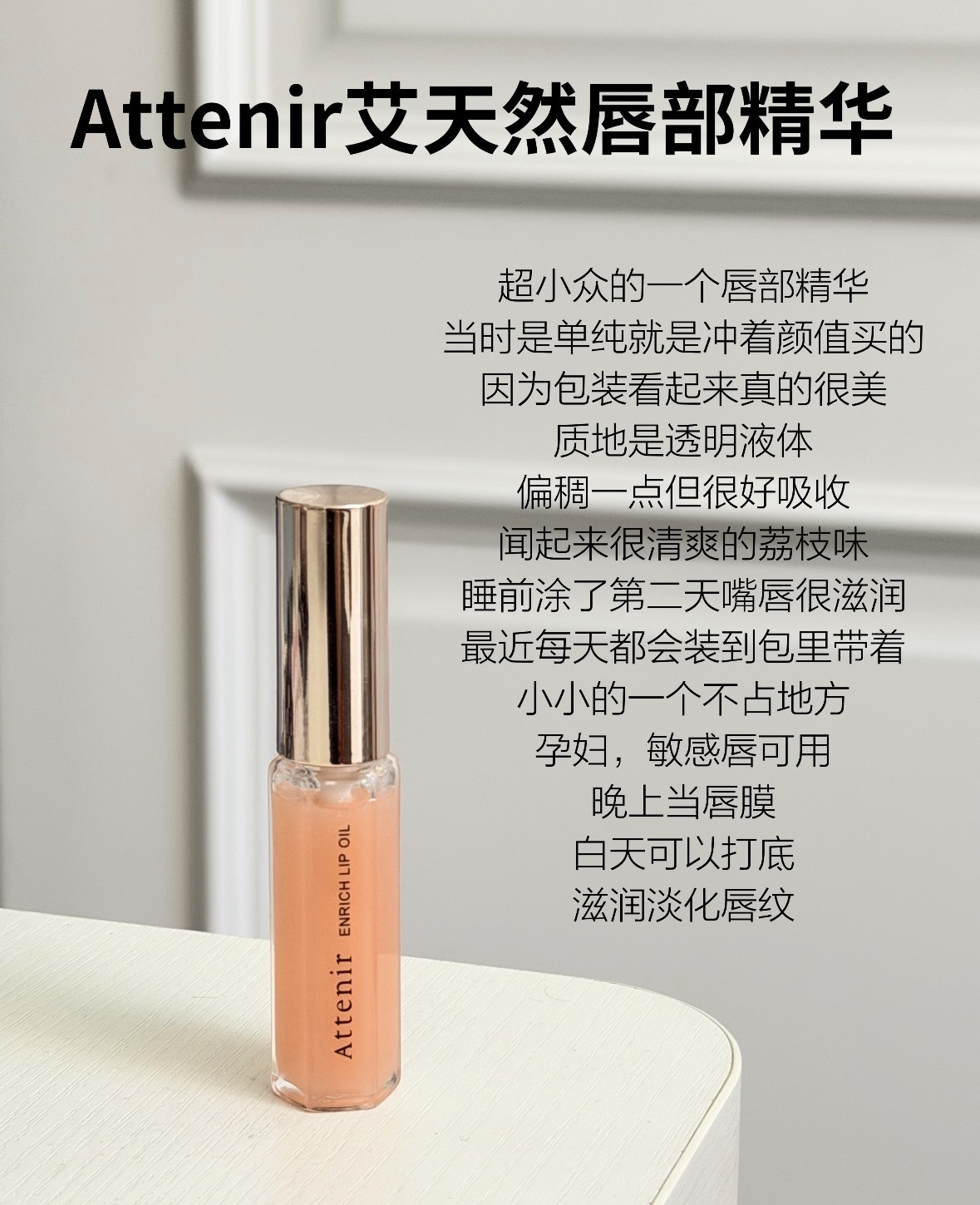 image_549451A5-14E3-4DA6-B850-6177AEDE6C8A_1776095541