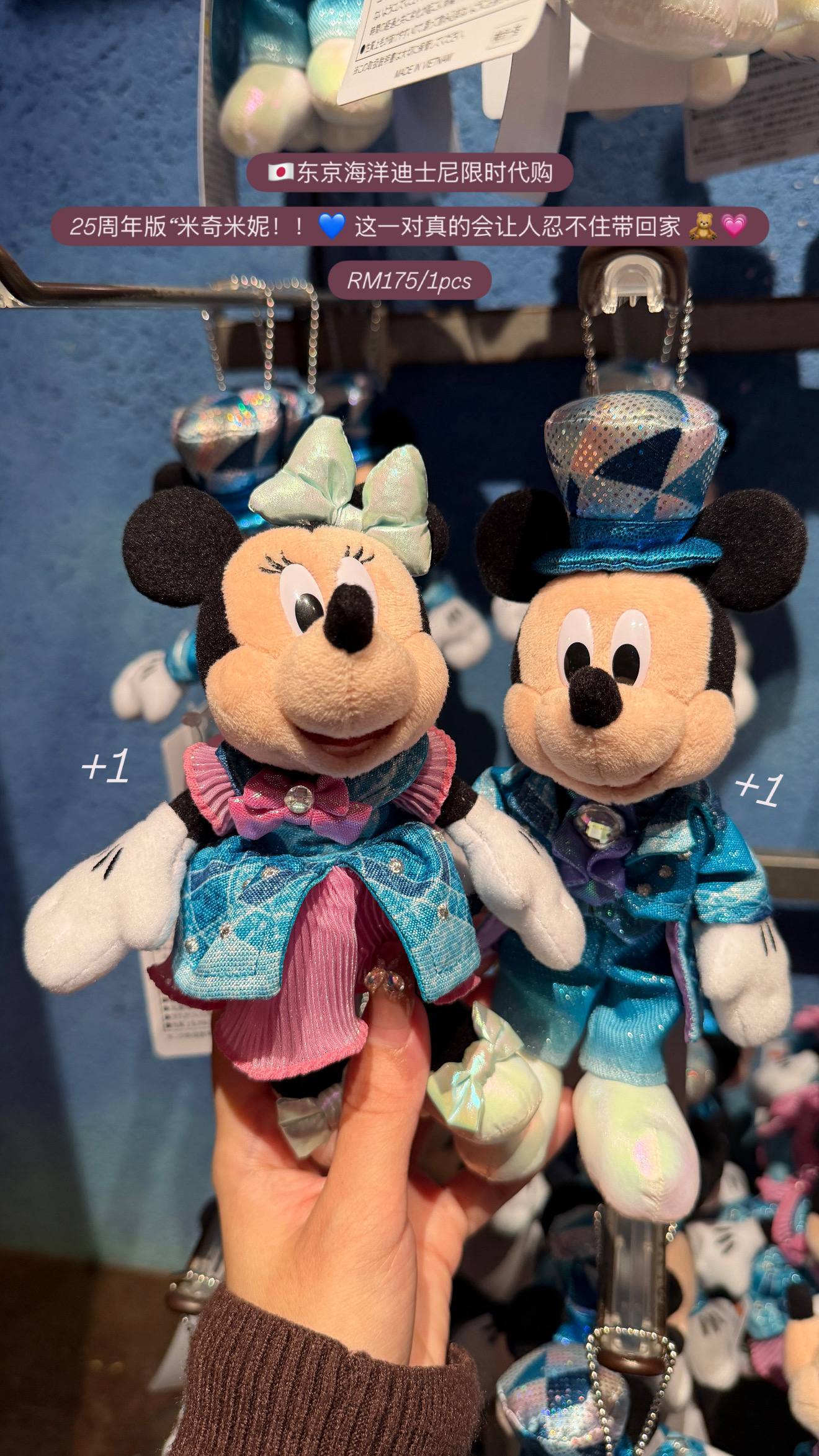 image_D62B9B8C-1B2F-49BC-9383-C9DC31973A77_1776181165