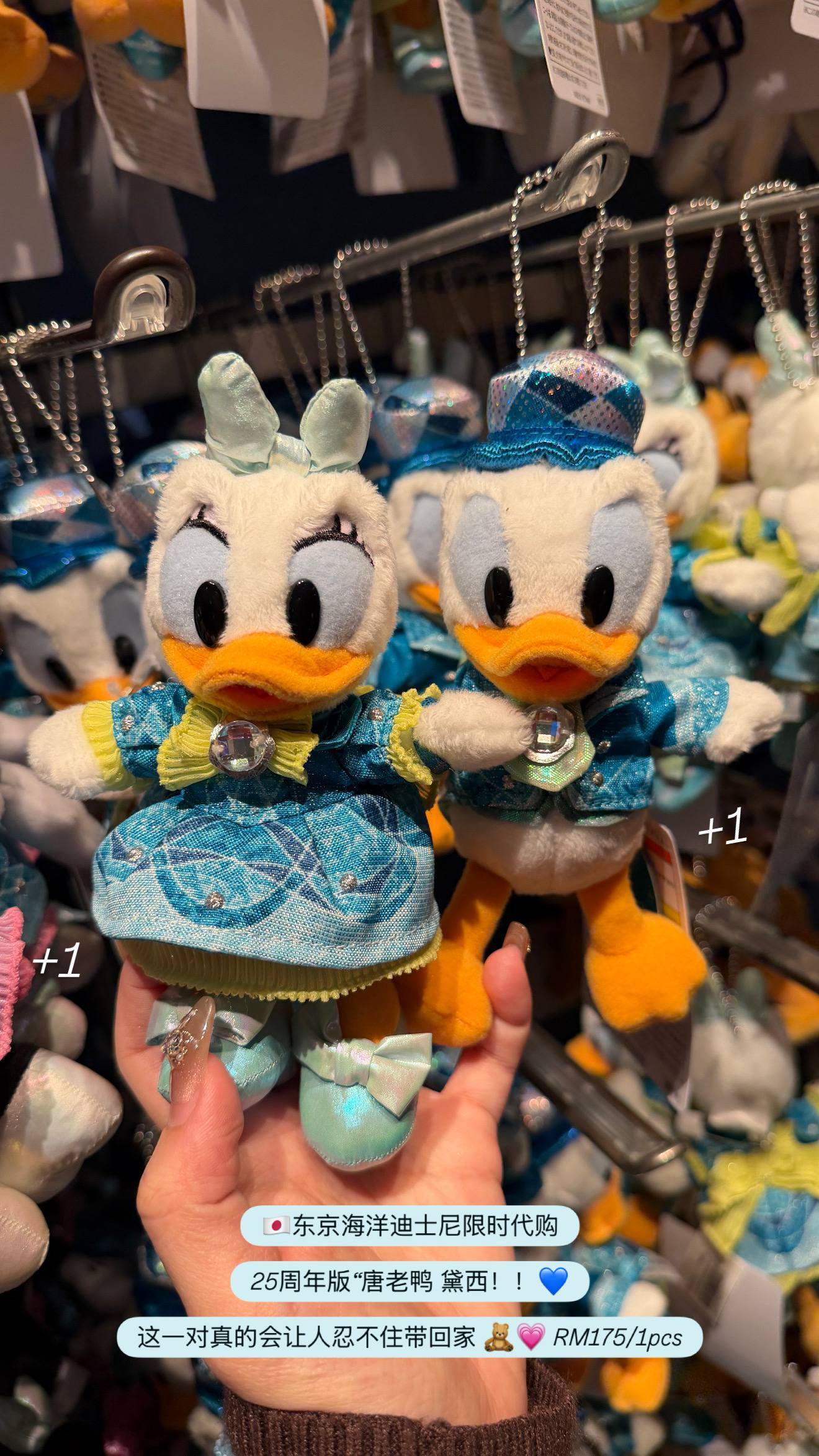 image_7D82A93E-FFFB-4526-9682-533DE85A7E18_1776181437