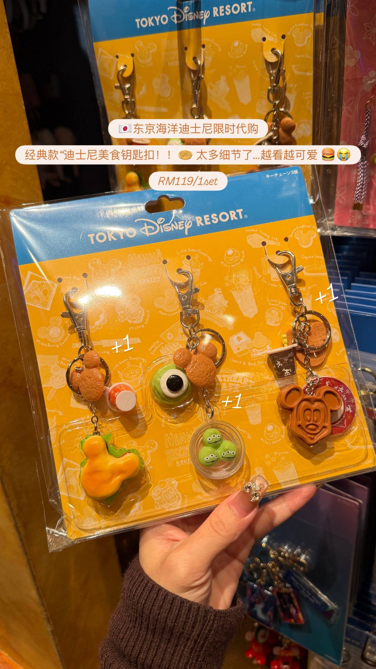 image_33D154A8-E107-403F-BB58-F1AFF6876897_1776182306