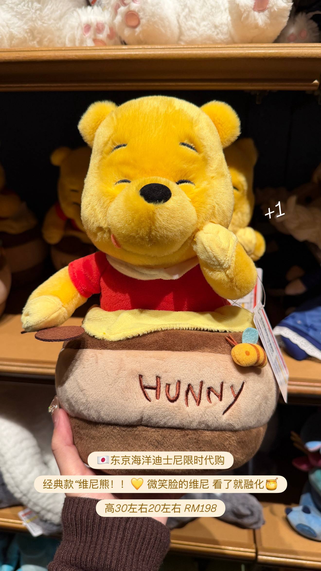 image_8D6BB119-13E9-4AA7-AF16-5B23E0A43EF3_1776185834