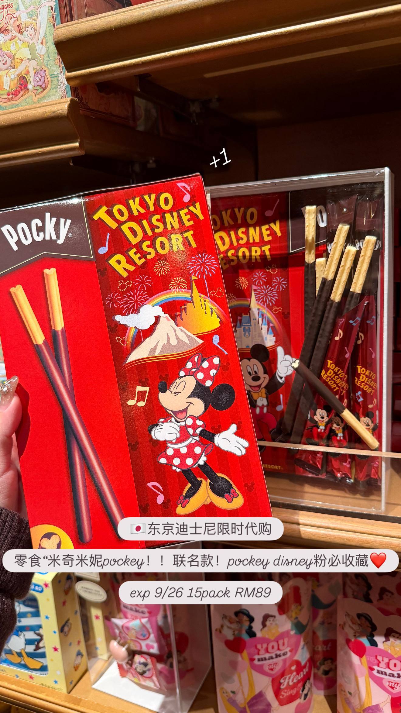 image_E0D27748-BF2E-49EF-9A2A-AE9FA7C23829_1776187740