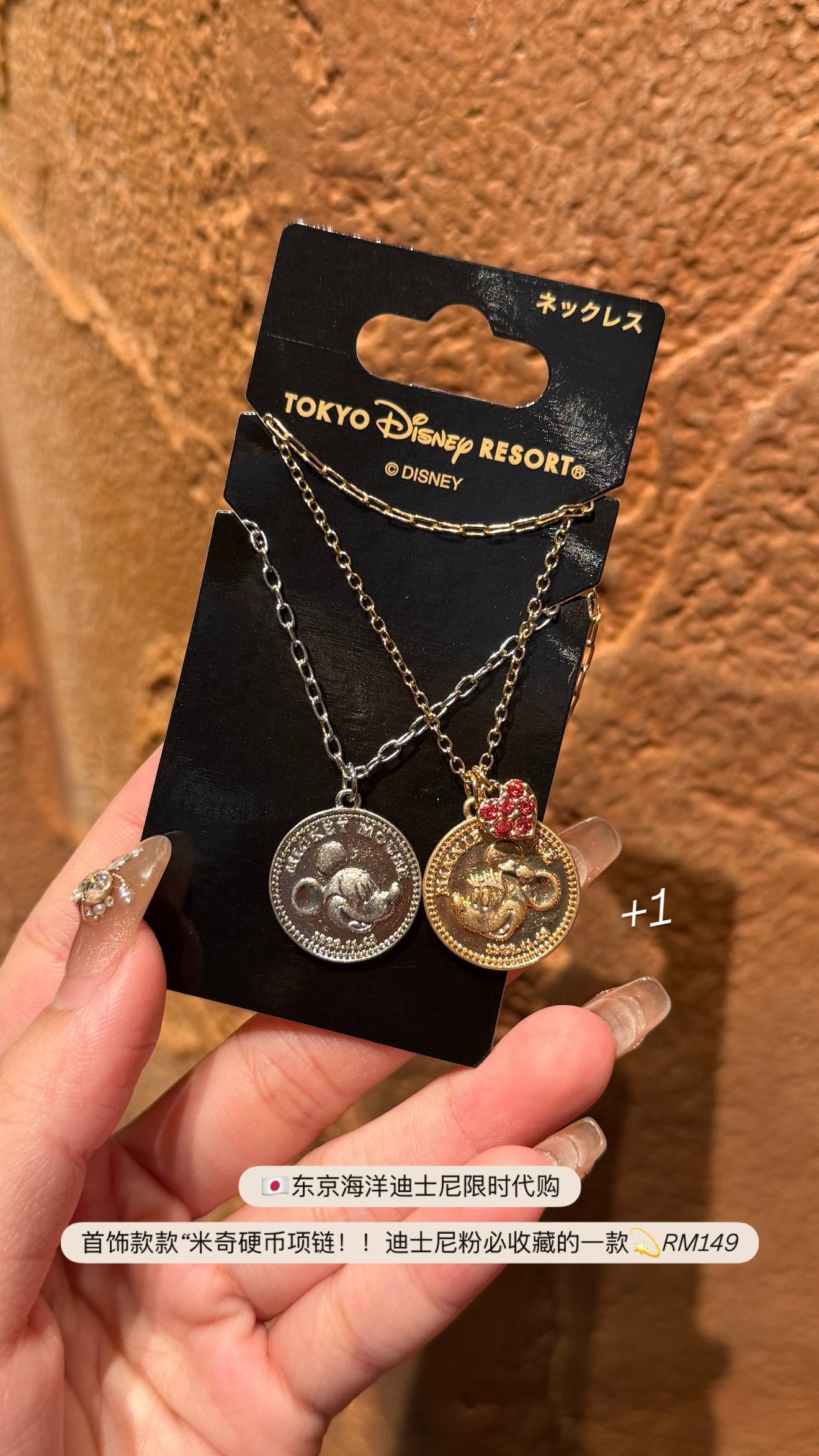 image_0FC6A1F4-E5C7-414E-89C7-7F508A97D48F_1776196680