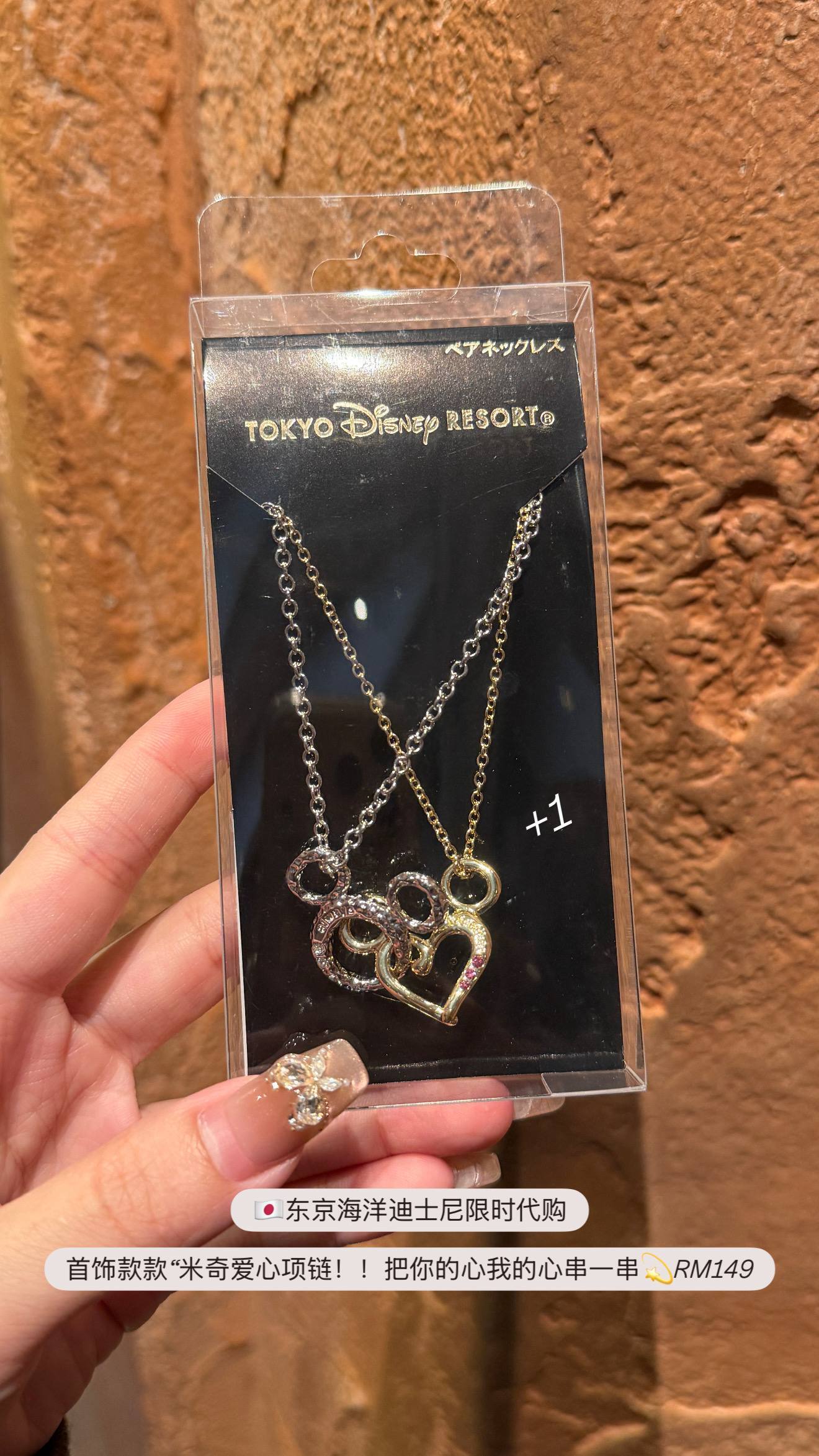 image_99FD3163-BA83-4599-9800-464B910AB4E8_1776196832