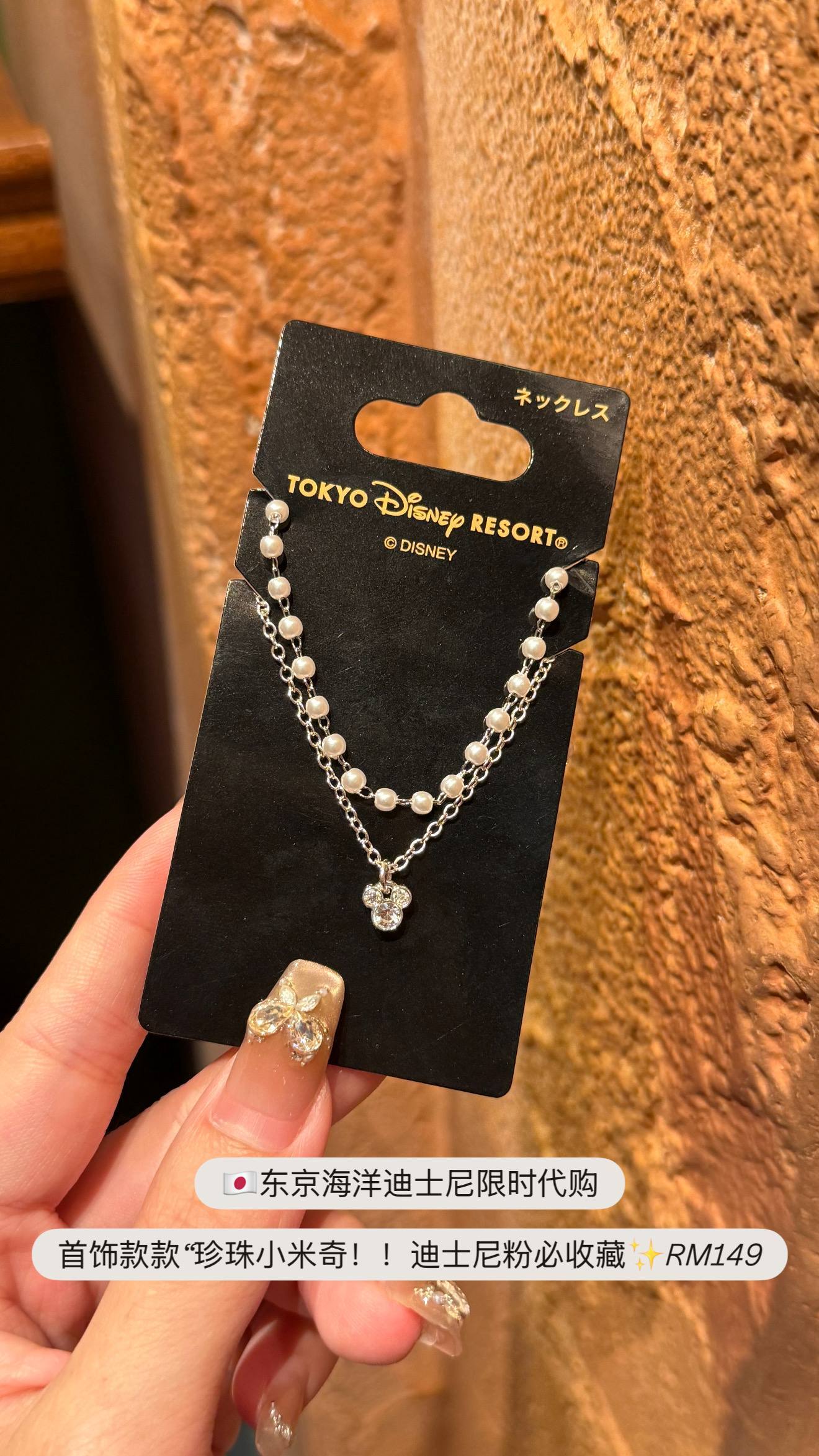 image_0FC13D3E-1F19-4295-B587-6F3AFAB6D1E2_1776196942