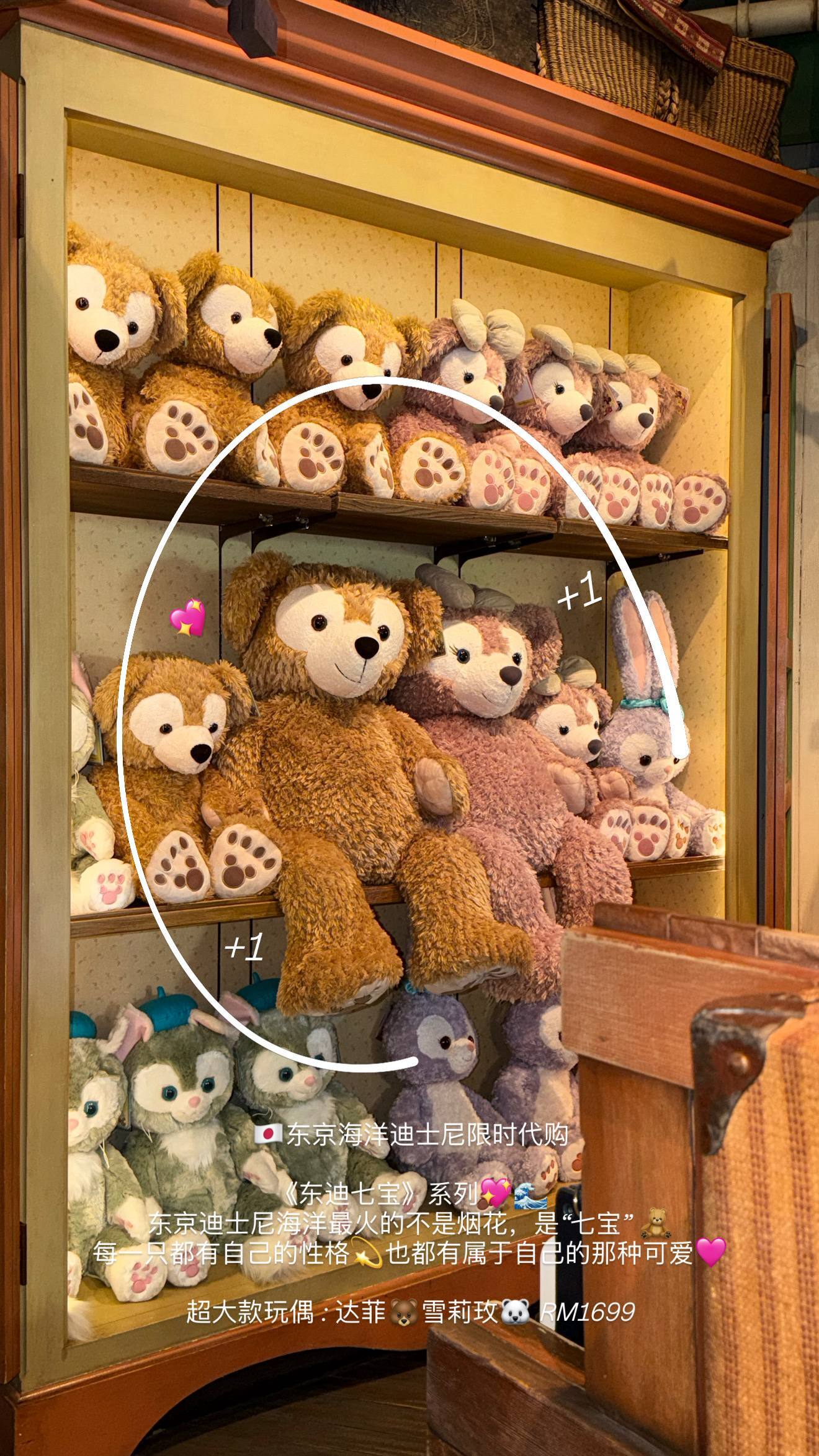 image_81BE2397-D5B0-48DF-B4A0-1B3F1C4597C9_1776226610